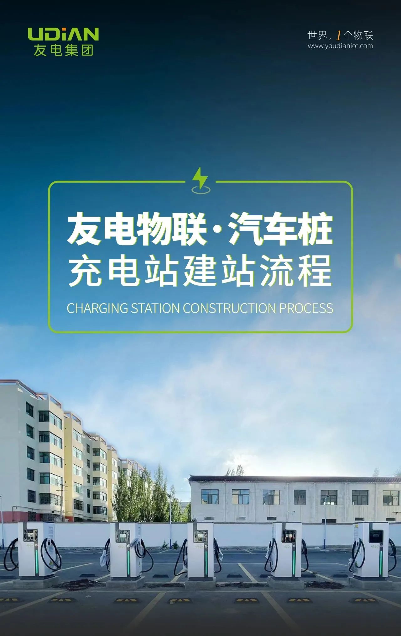 亚星游戏·yaxin222(中国官网)_亚星注册登录