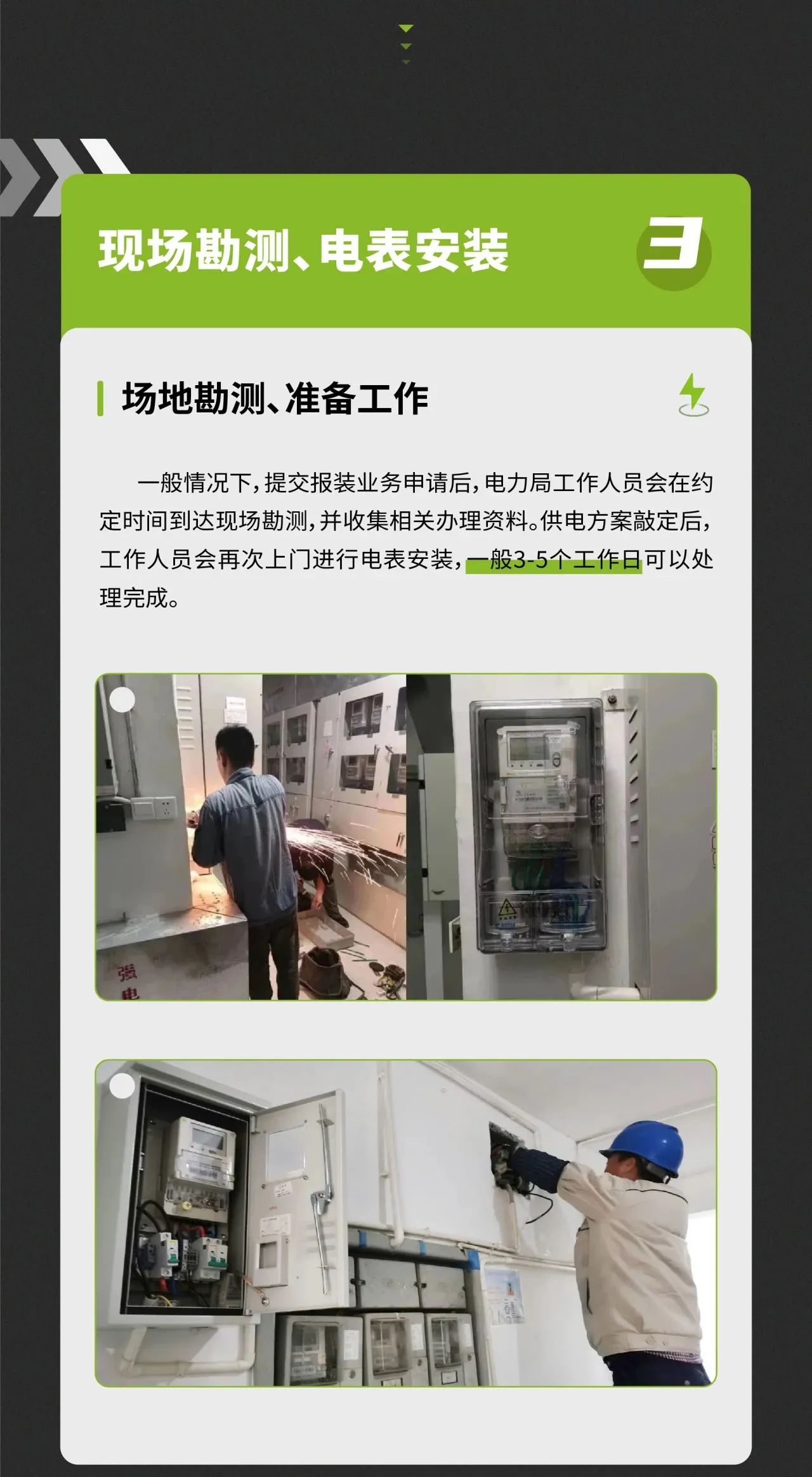 亚星游戏·yaxin222(中国官网)_亚星注册登录