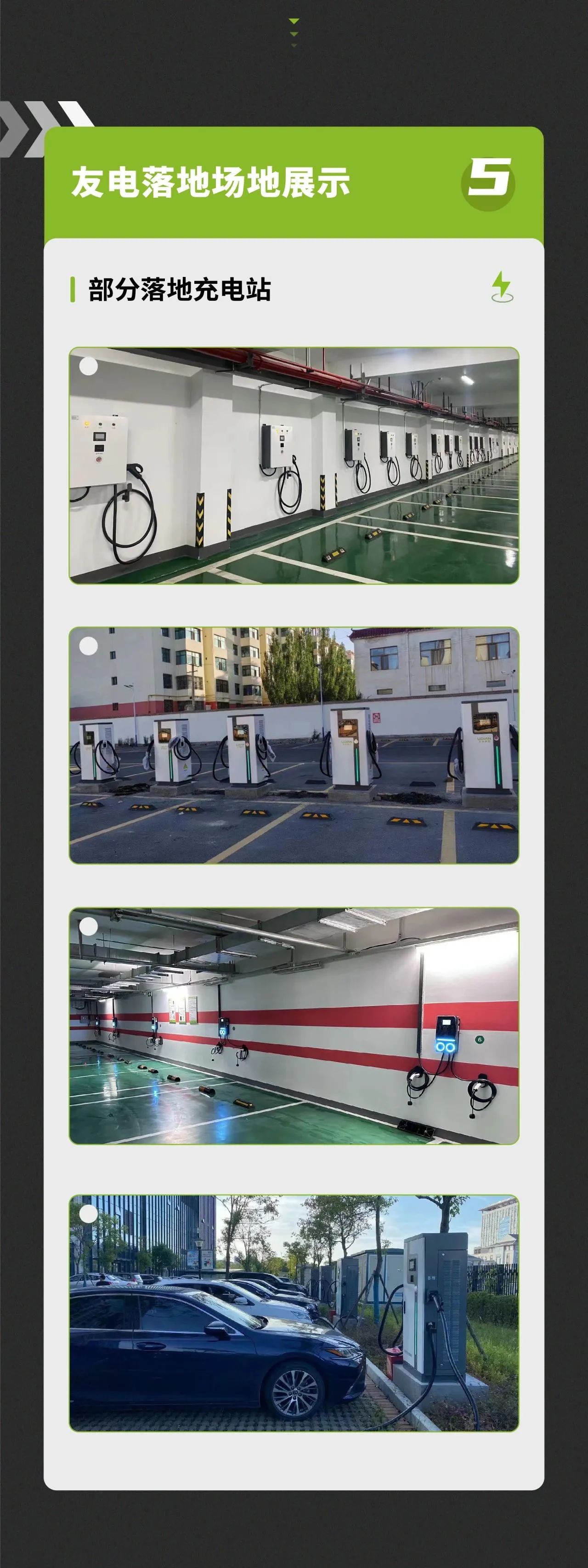 亚星游戏·yaxin222(中国官网)_亚星注册登录