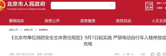 亚星游戏·yaxin222(中国官网)_亚星注册登录