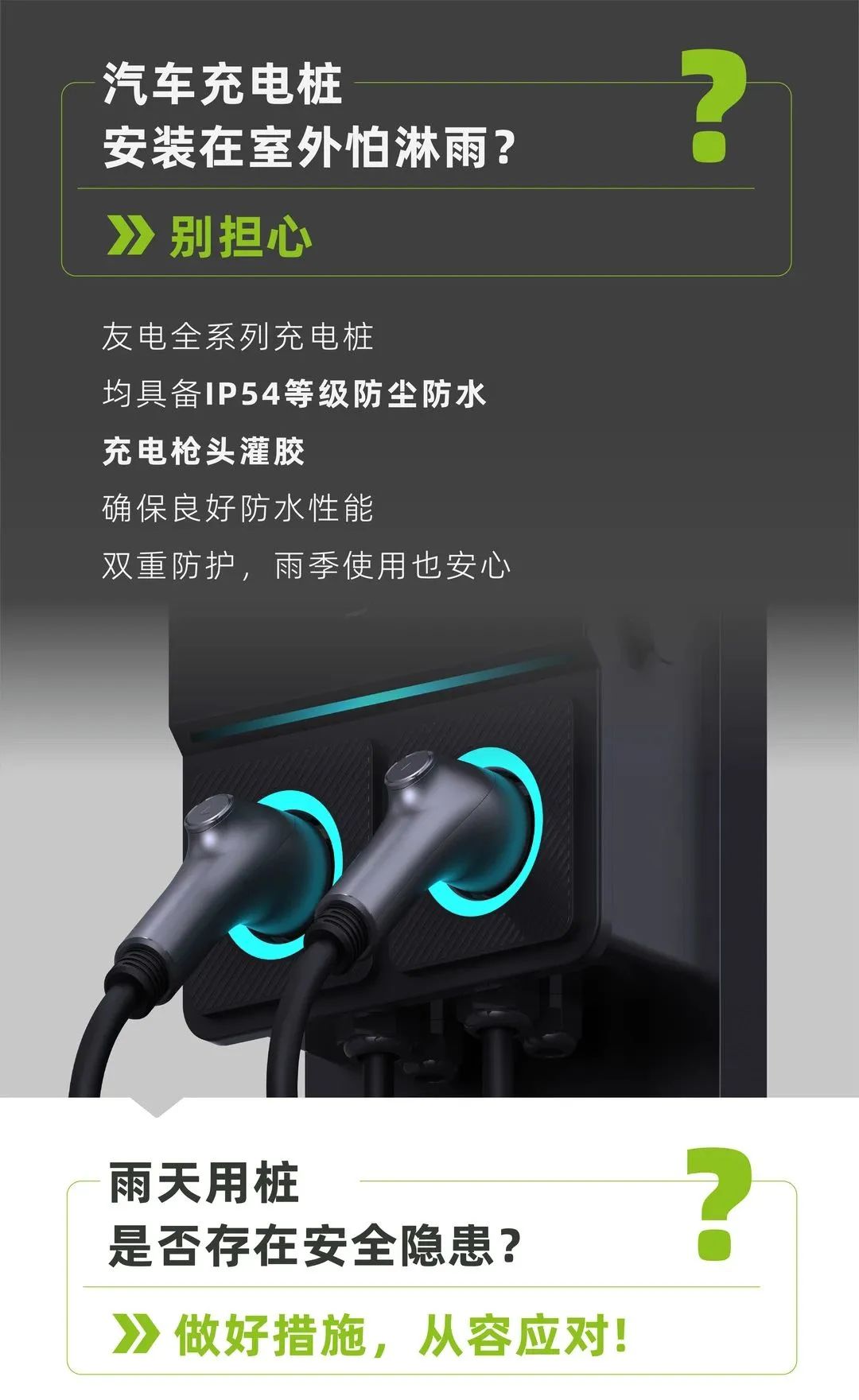 亚星游戏·yaxin222(中国官网)_亚星注册登录