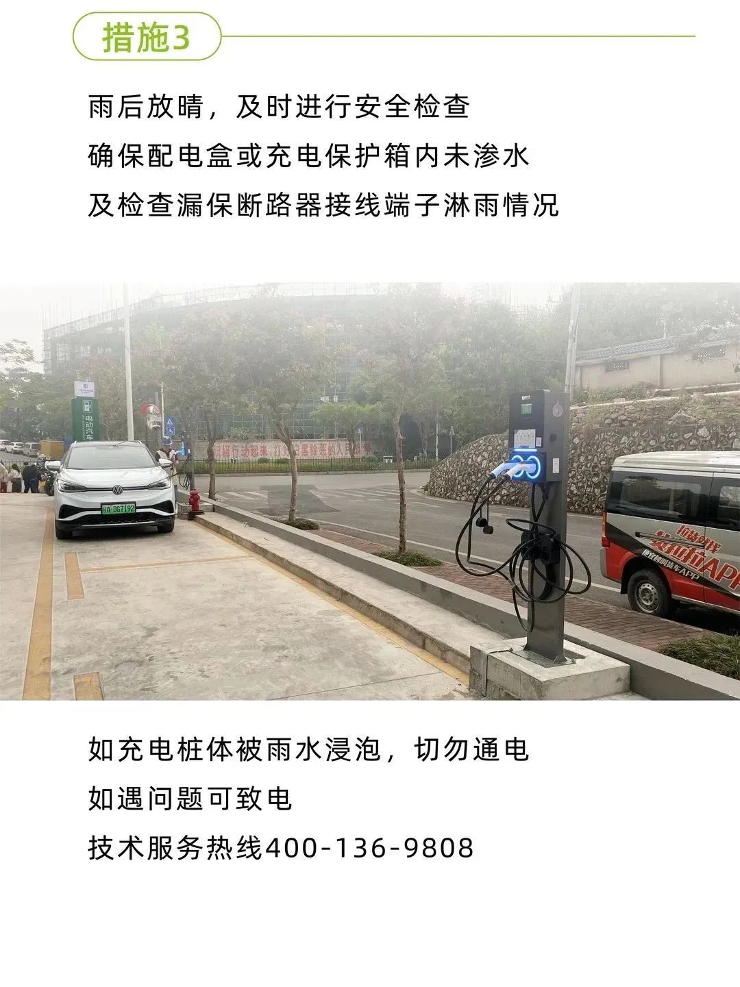 亚星游戏·yaxin222(中国官网)_亚星注册登录