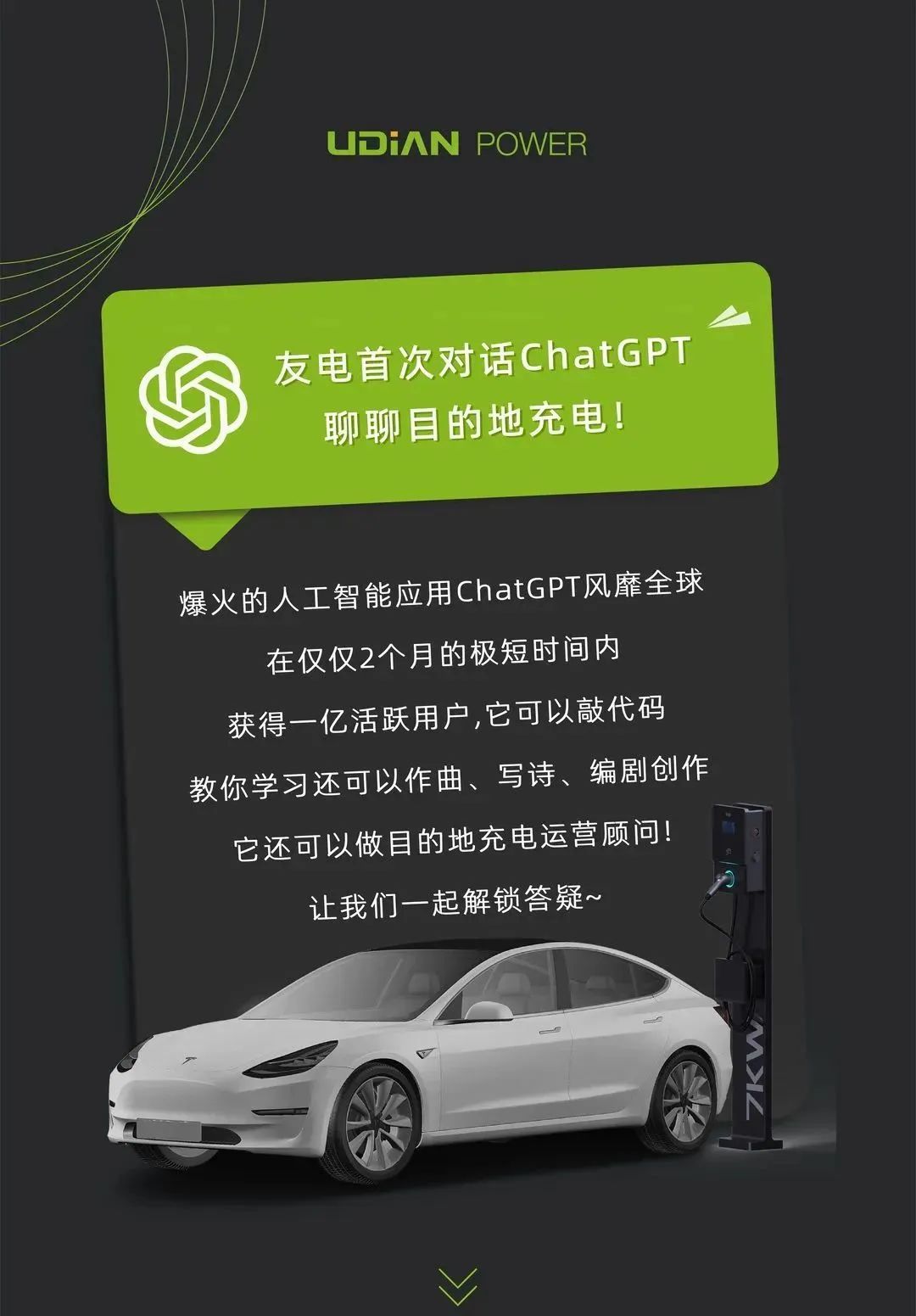 亚星游戏·yaxin222(中国官网)_亚星注册登录