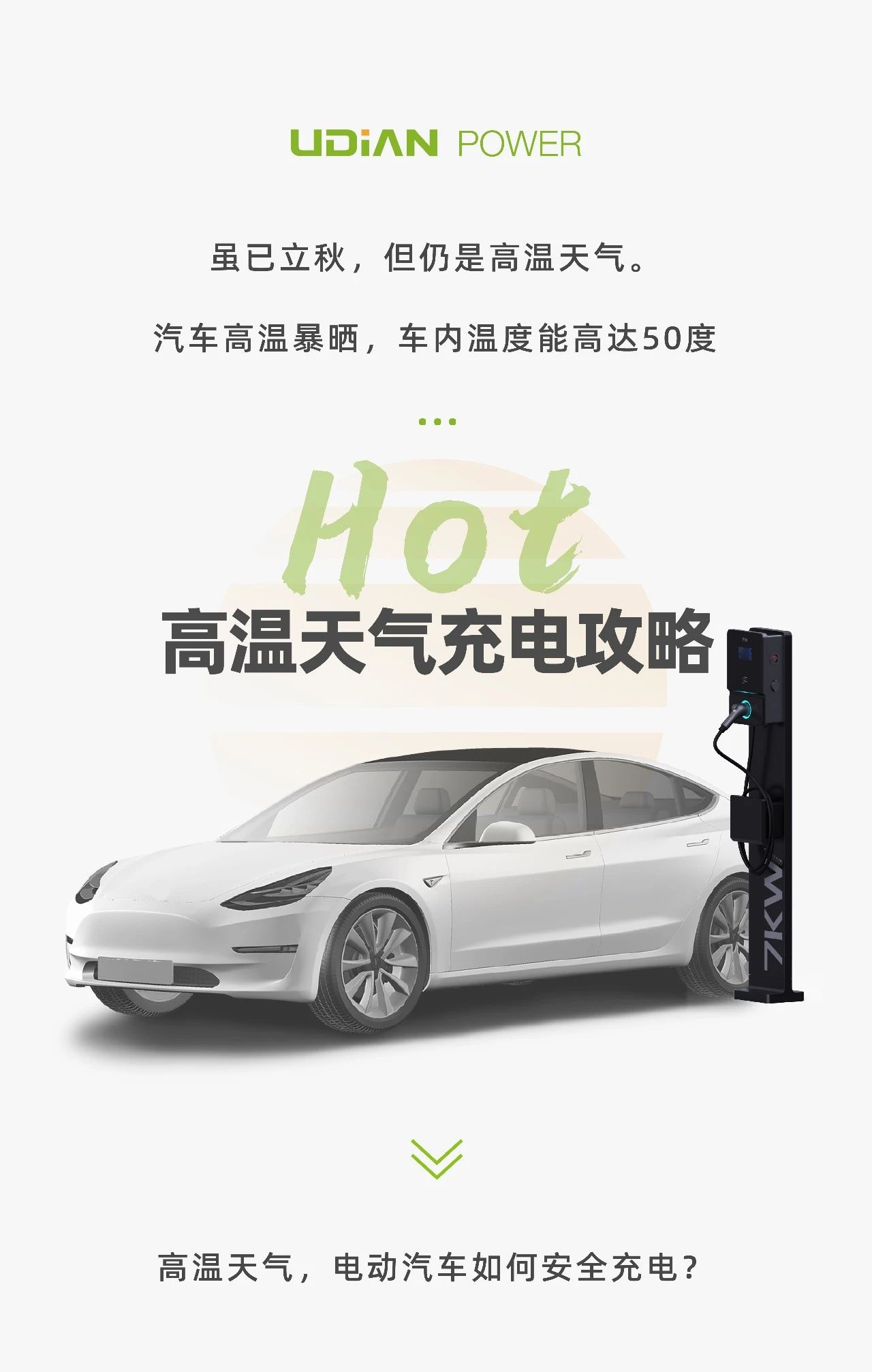 亚星游戏·yaxin222(中国官网)_亚星注册登录