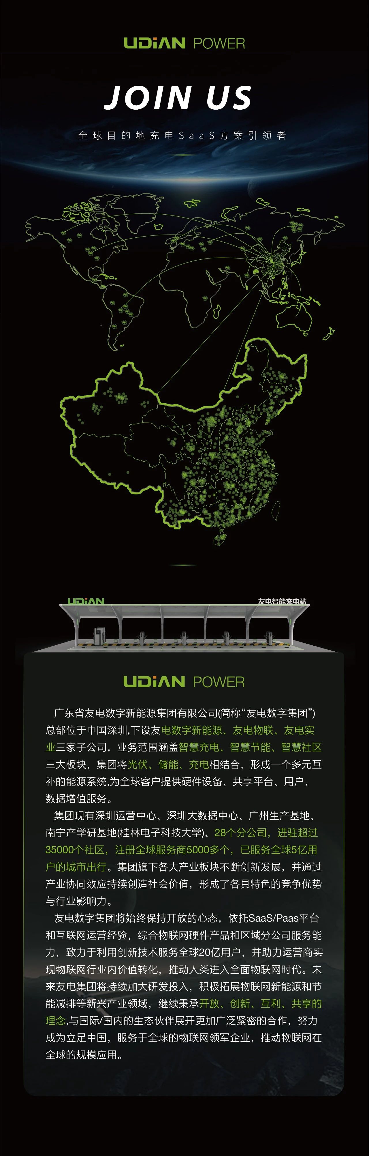 亚星游戏·yaxin222(中国官网)_亚星注册登录