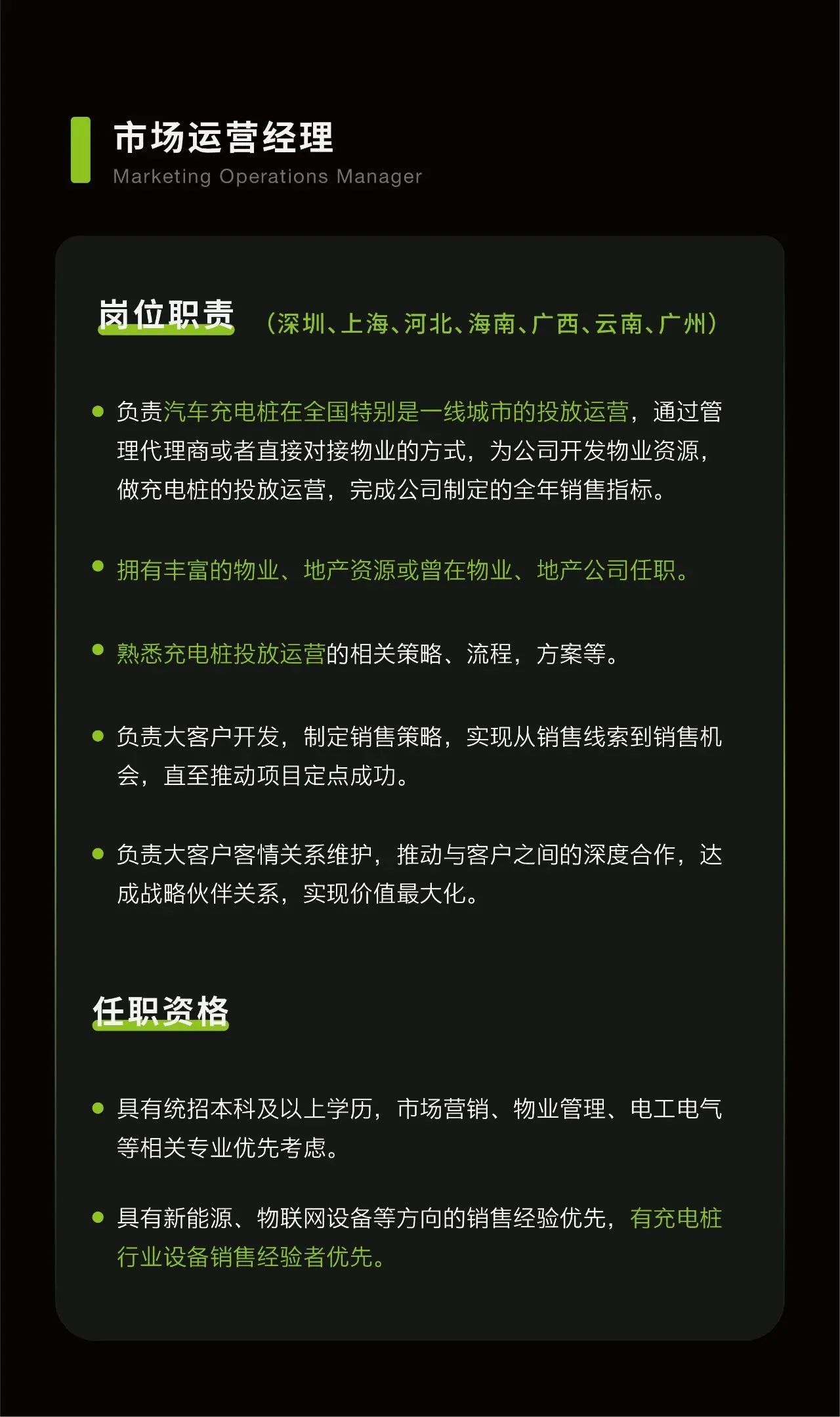 亚星游戏·yaxin222(中国官网)_亚星注册登录