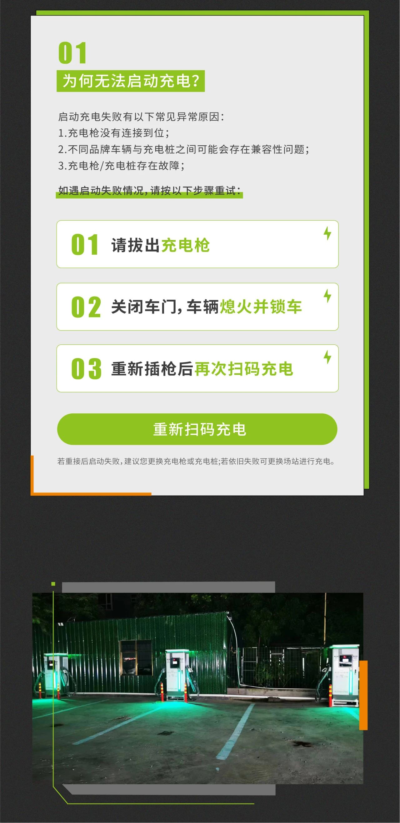 亚星游戏·yaxin222(中国官网)_亚星注册登录