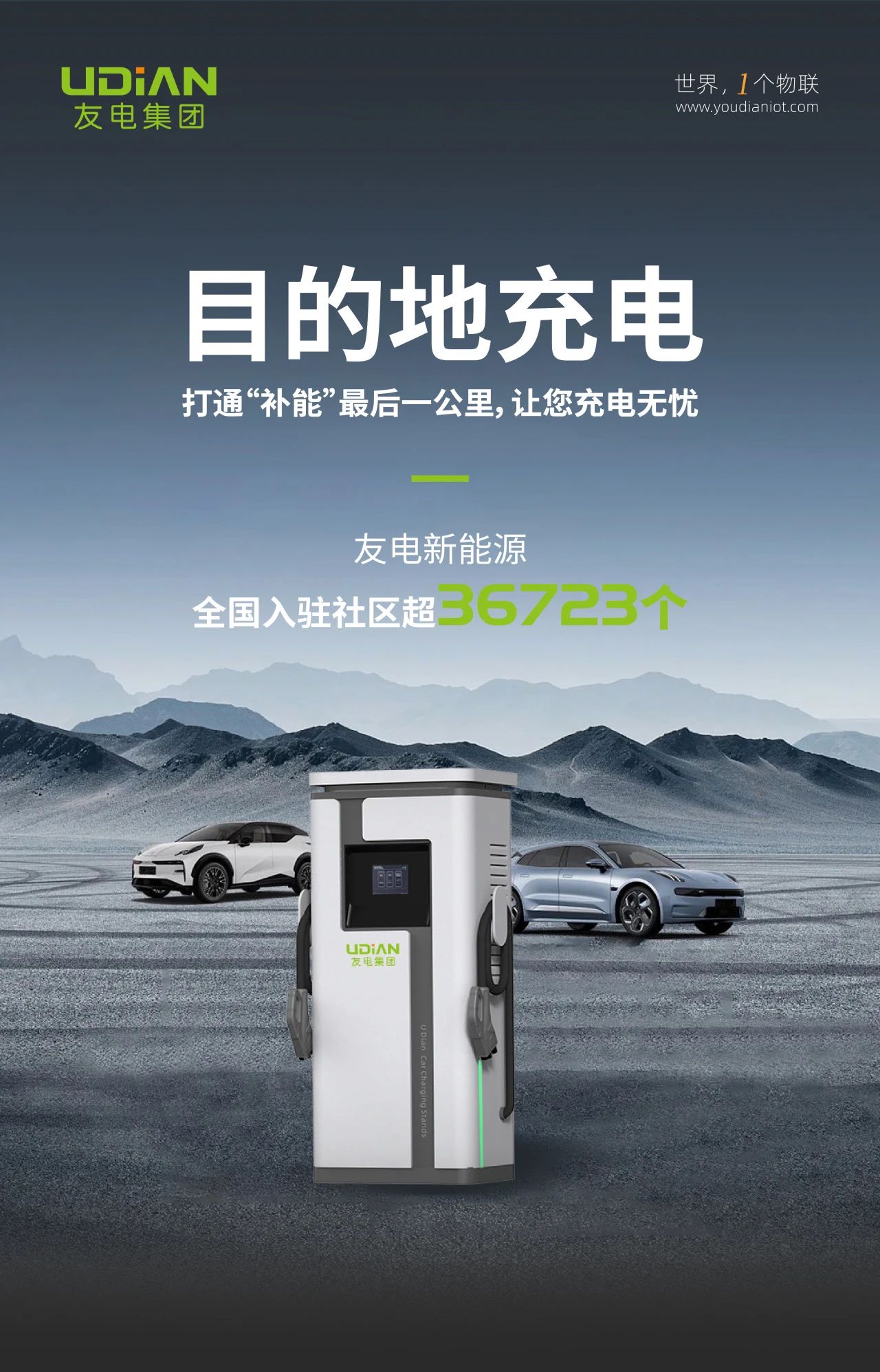 亚星游戏·yaxin222(中国官网)_亚星注册登录