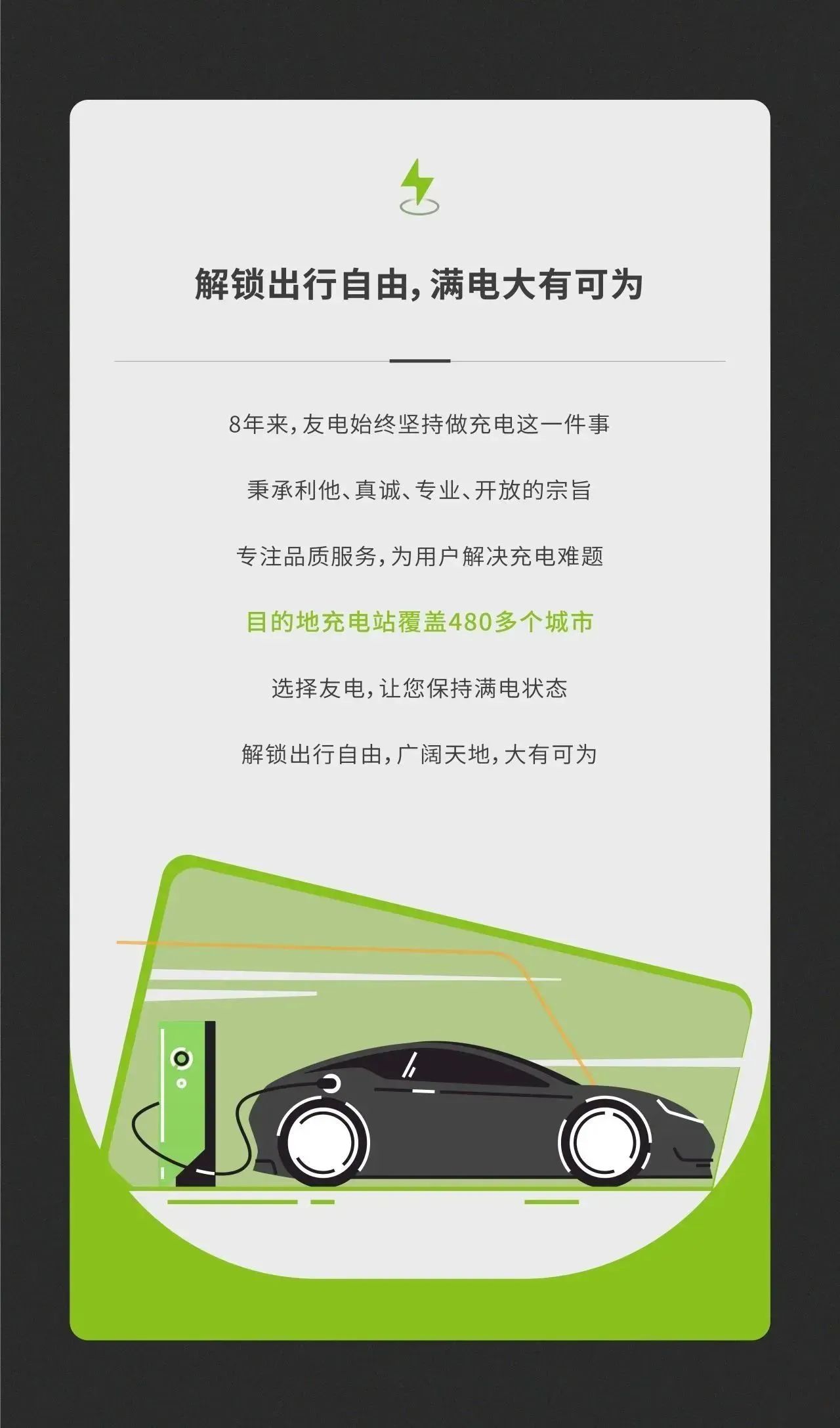 亚星游戏·yaxin222(中国官网)_亚星注册登录