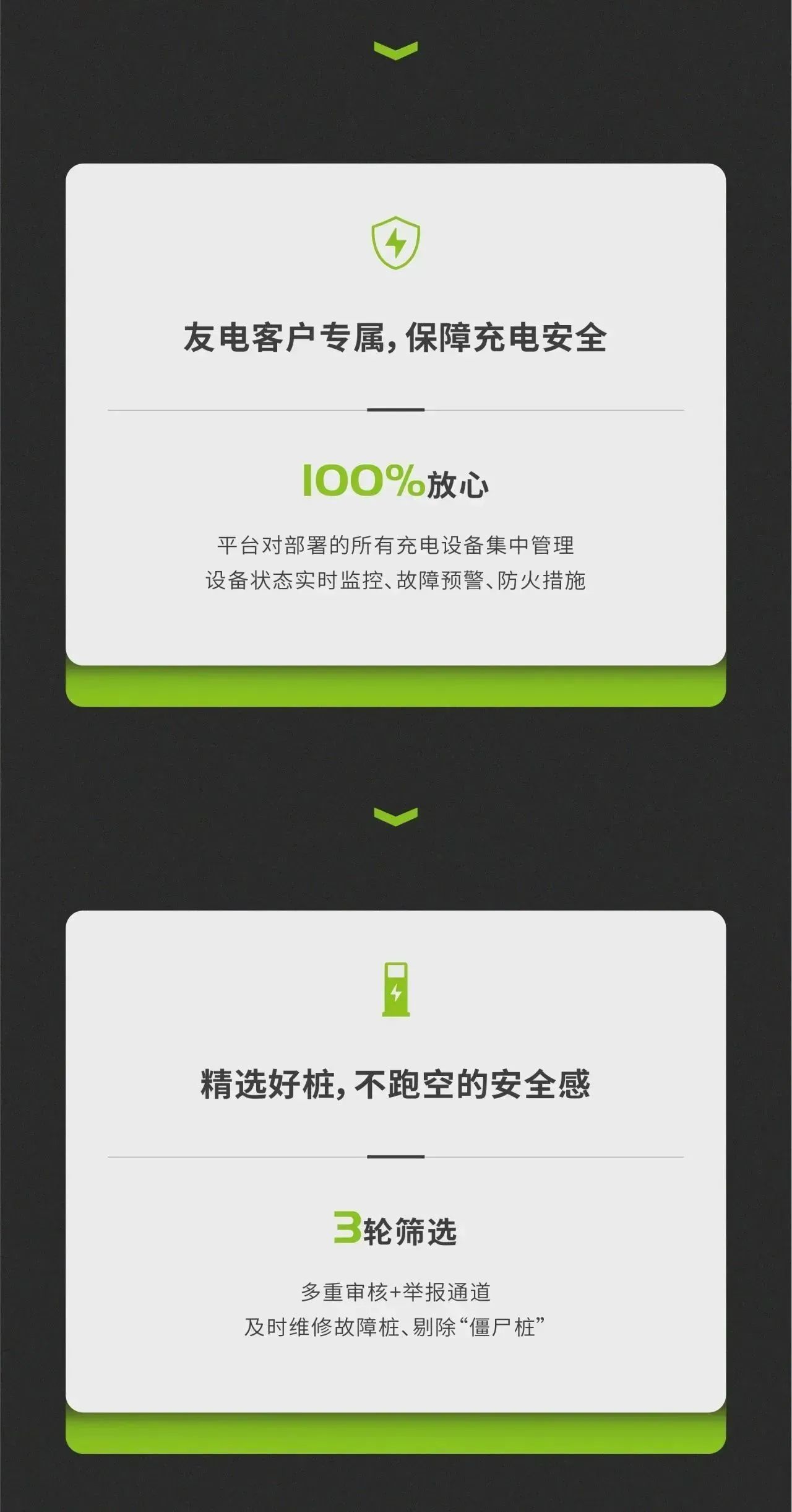 亚星游戏·yaxin222(中国官网)_亚星注册登录