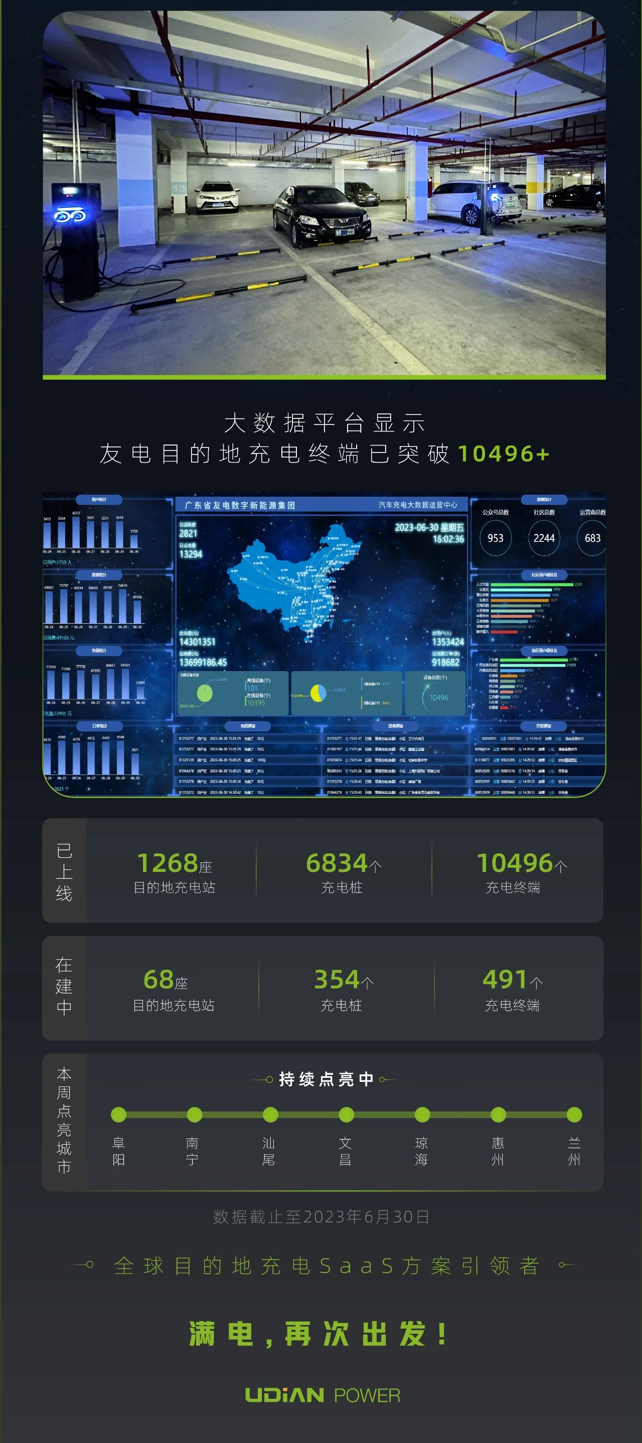 亚星游戏·yaxin222(中国官网)_亚星注册登录