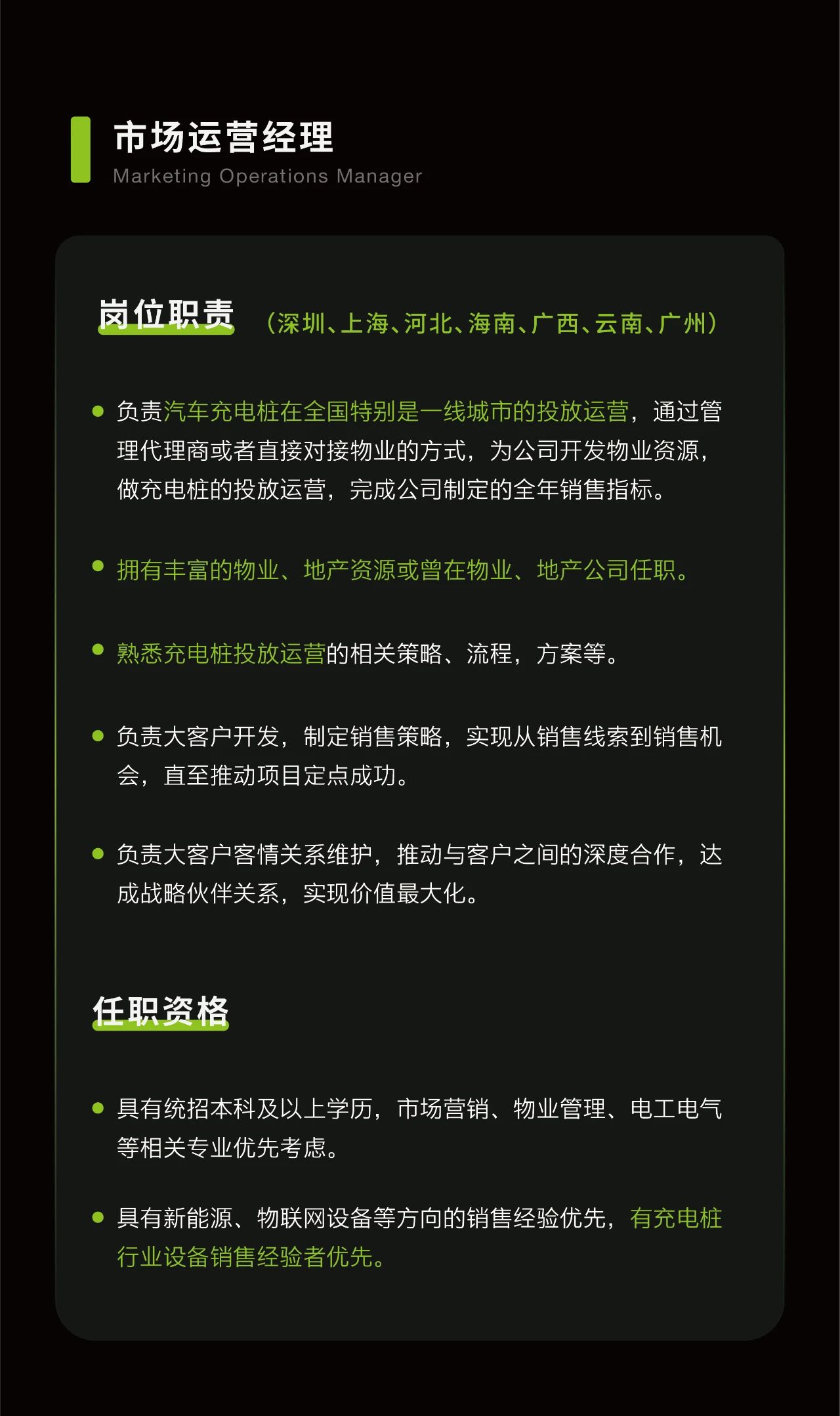 亚星游戏·yaxin222(中国官网)_亚星注册登录