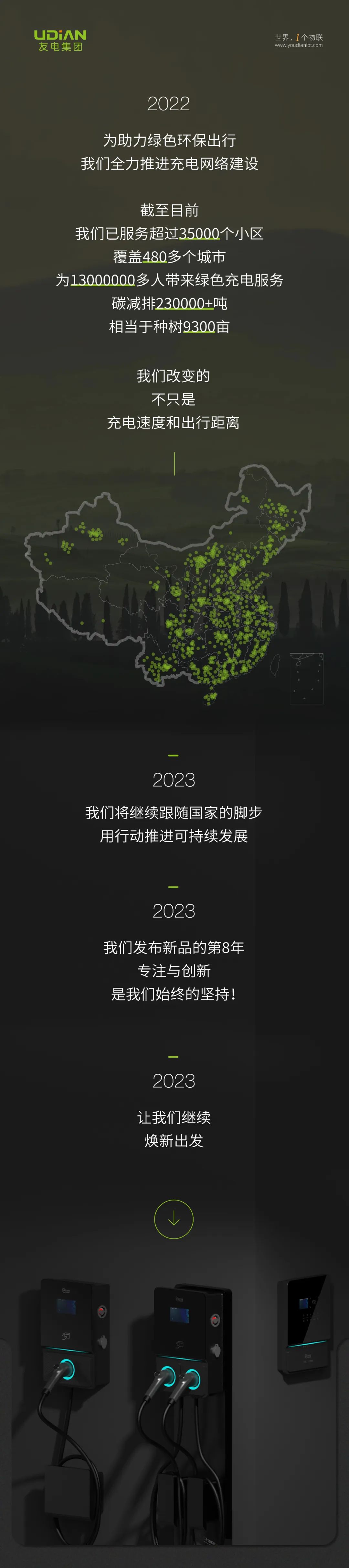 亚星游戏·yaxin222(中国官网)_亚星注册登录