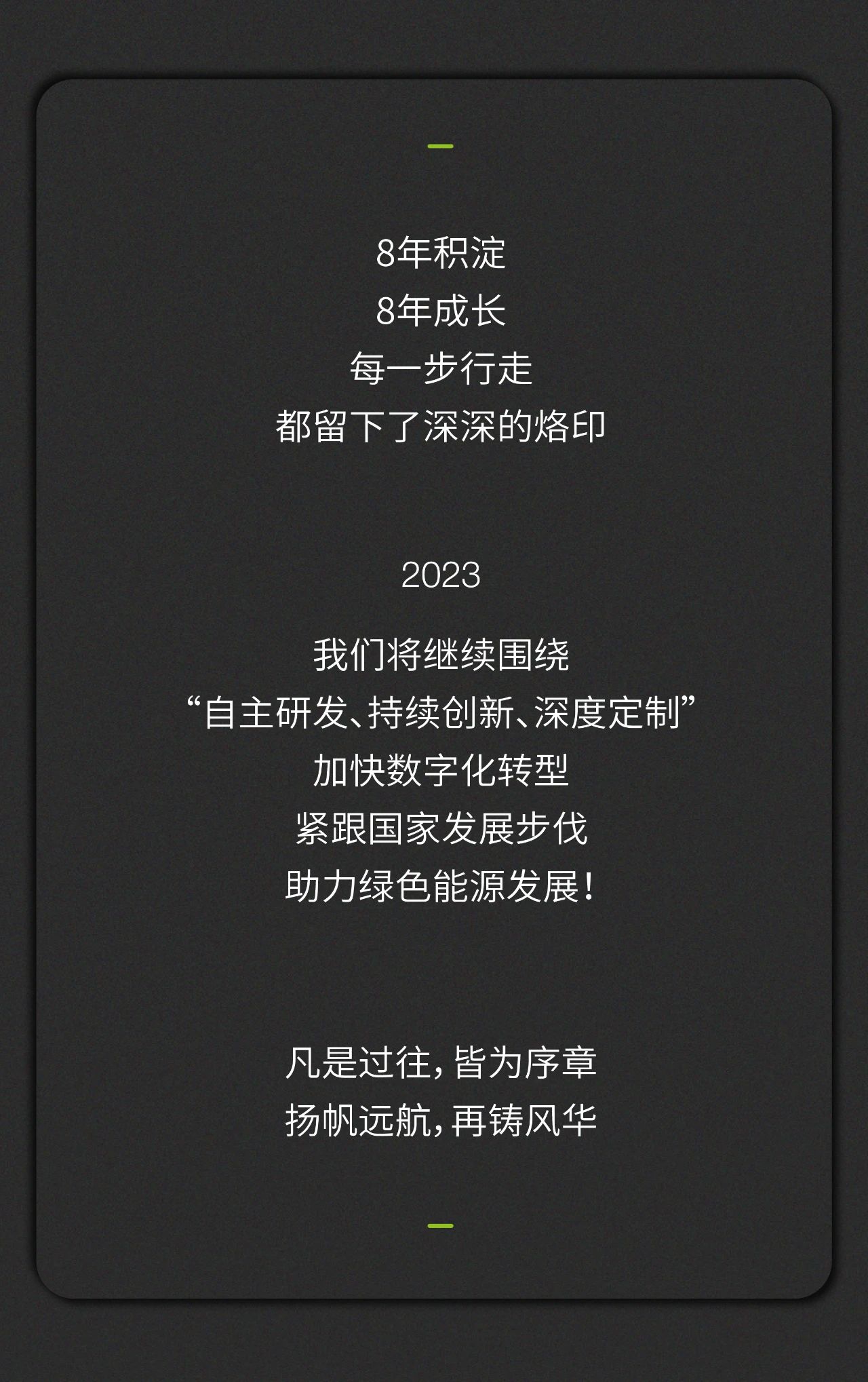 亚星游戏·yaxin222(中国官网)_亚星注册登录