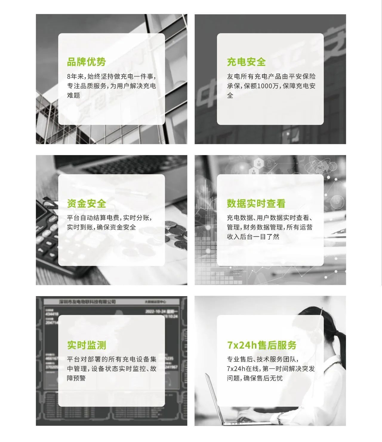 亚星游戏·yaxin222(中国官网)_亚星注册登录