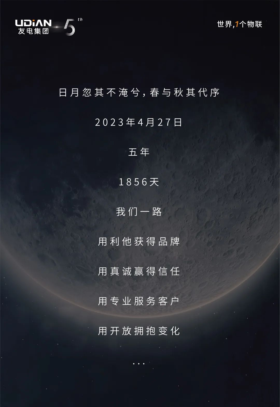 亚星游戏·yaxin222(中国官网)_亚星注册登录