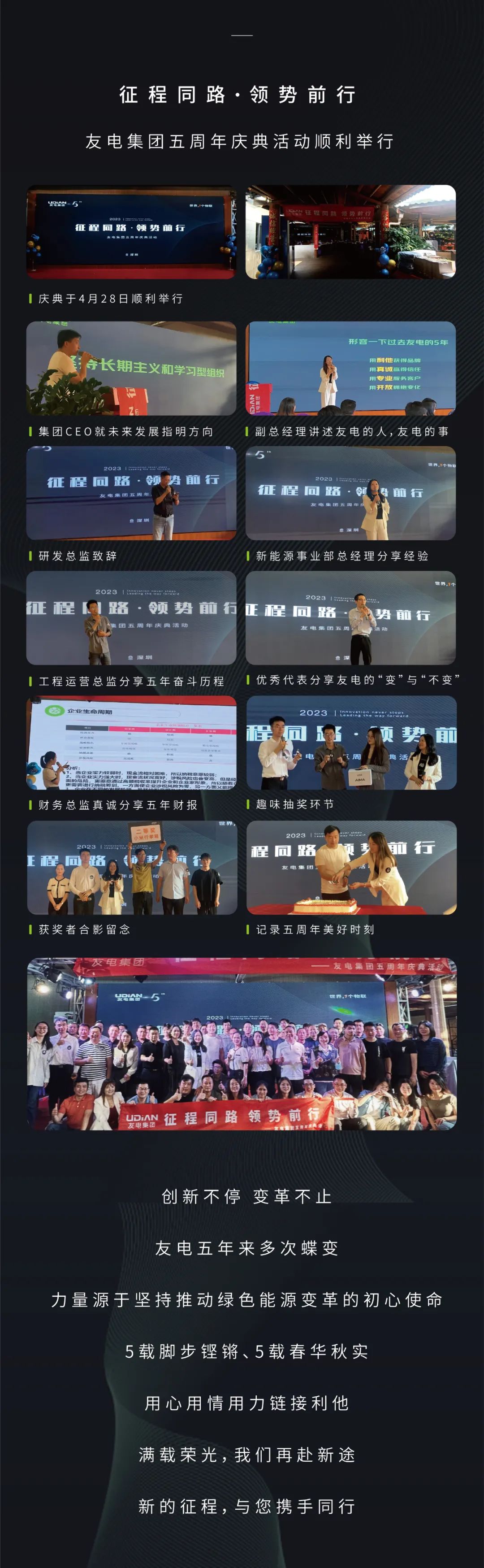 亚星游戏·yaxin222(中国官网)_亚星注册登录