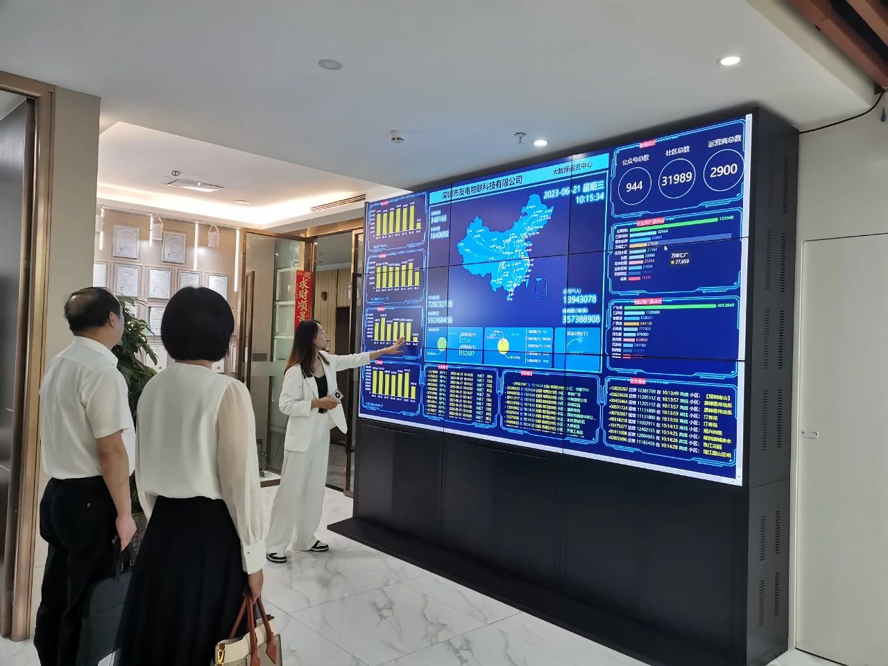 亚星游戏·yaxin222(中国官网)_亚星注册登录