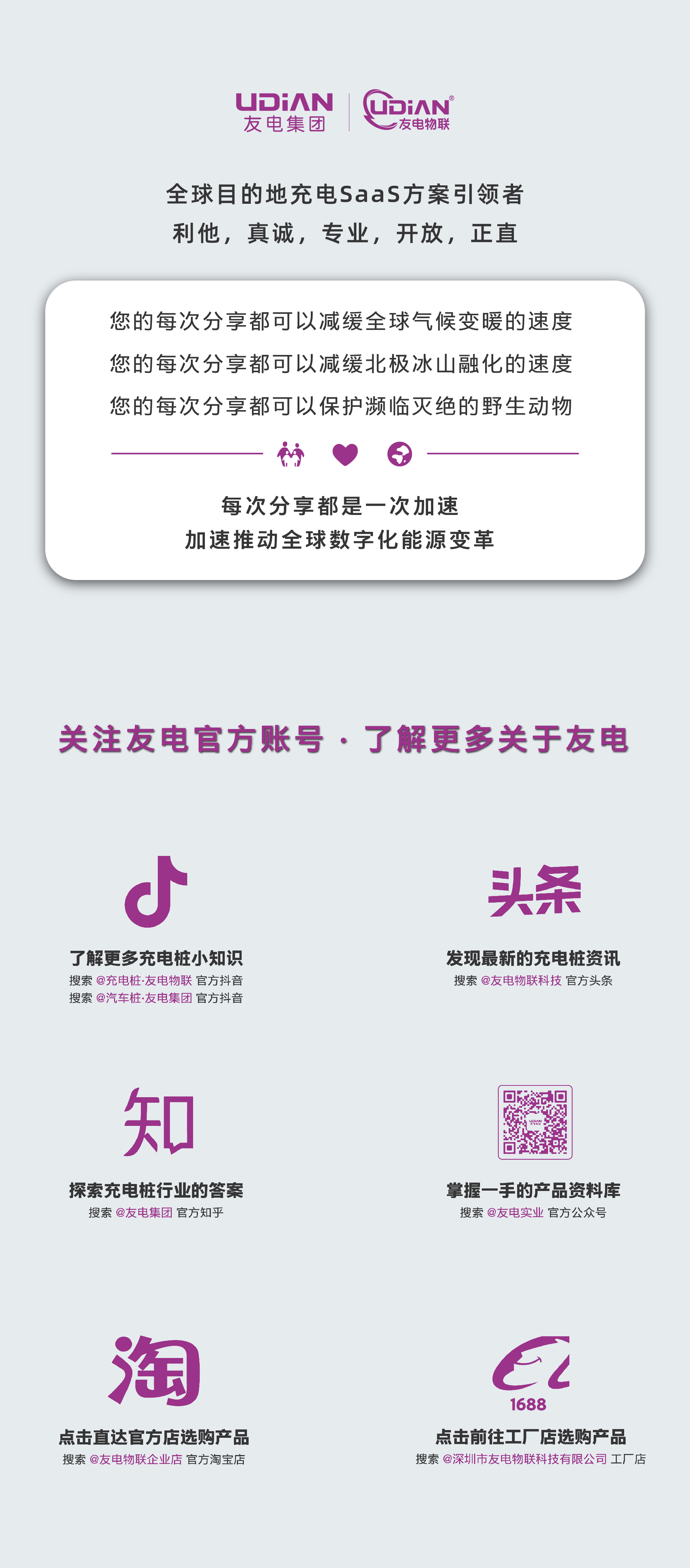 亚星游戏·yaxin222(中国官网)_亚星注册登录