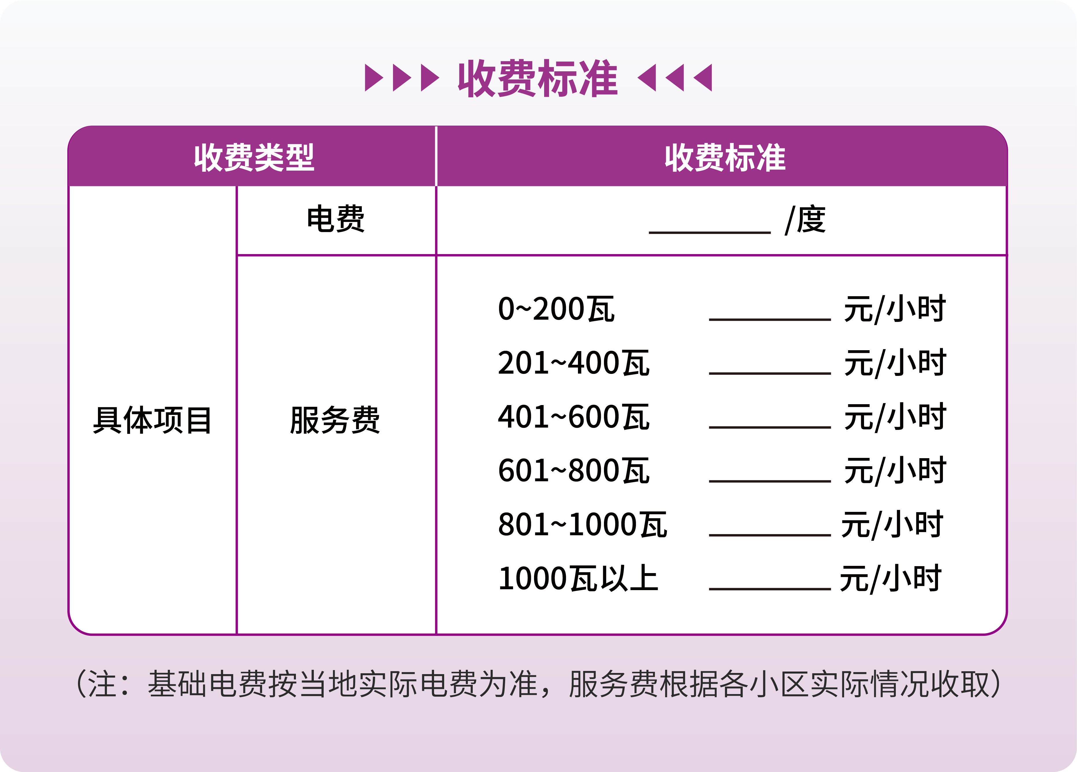 亚星游戏·yaxin222(中国官网)_亚星注册登录