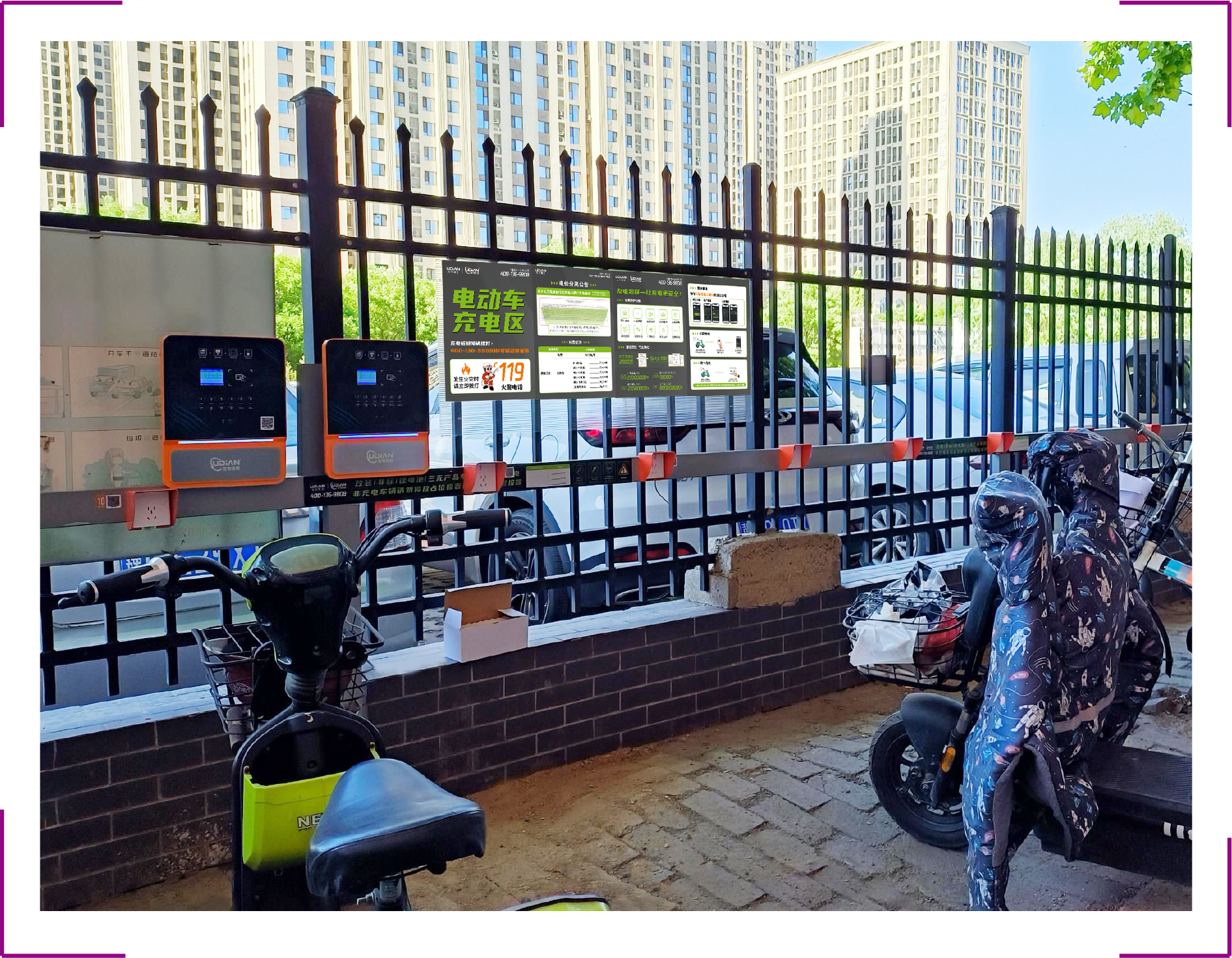 亚星游戏·yaxin222(中国官网)_亚星注册登录