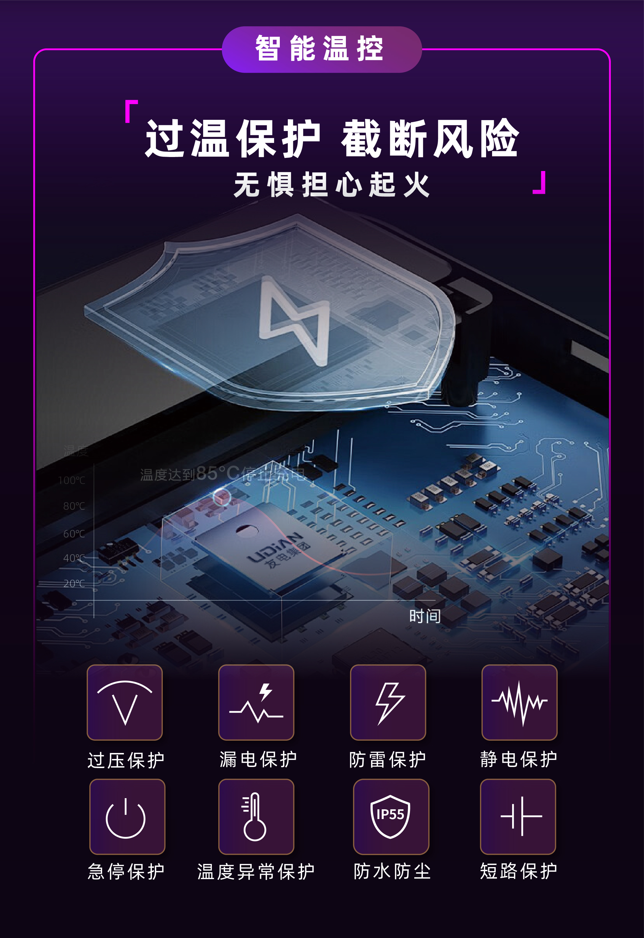 亚星游戏·yaxin222(中国官网)_亚星注册登录