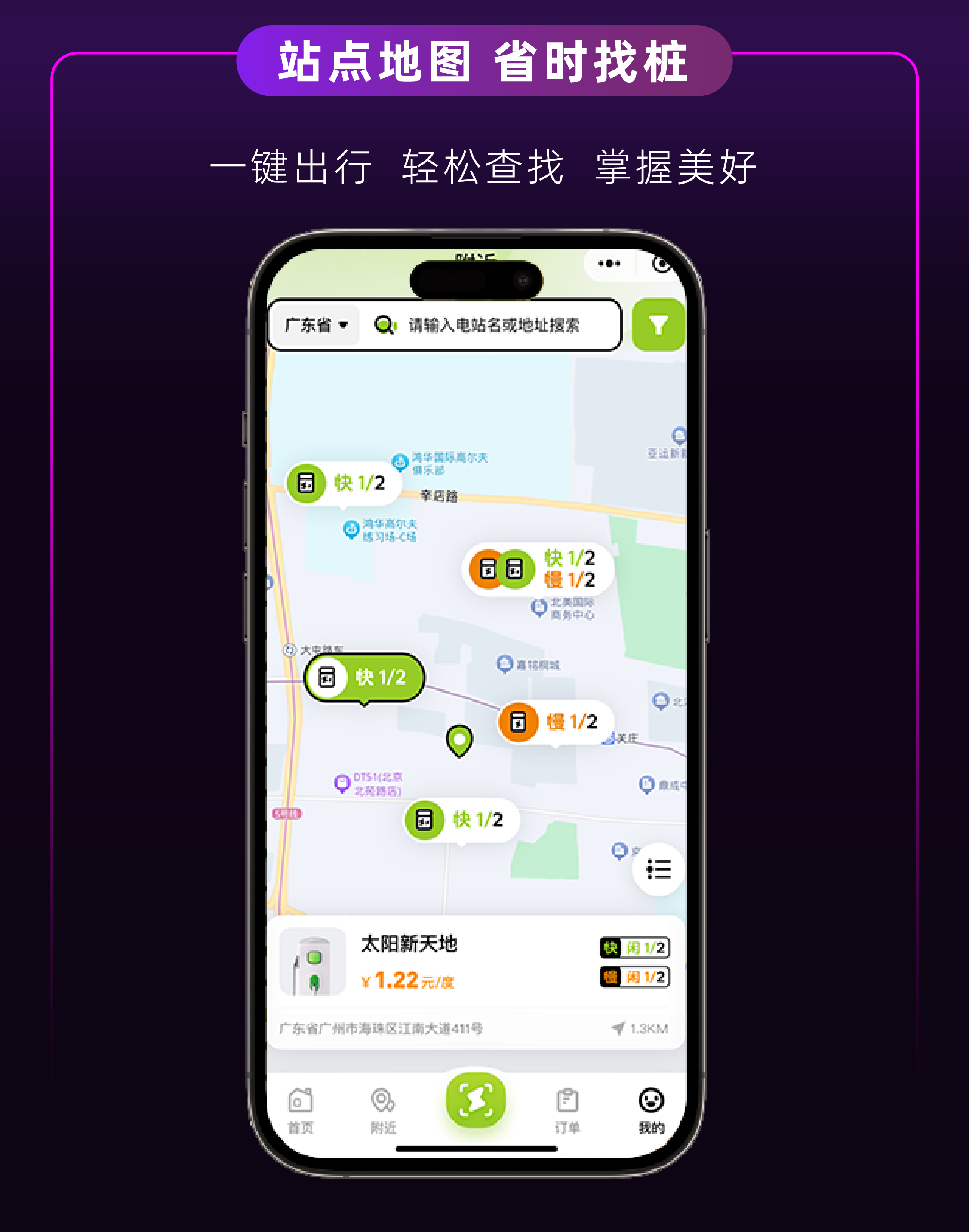 亚星游戏·yaxin222(中国官网)_亚星注册登录