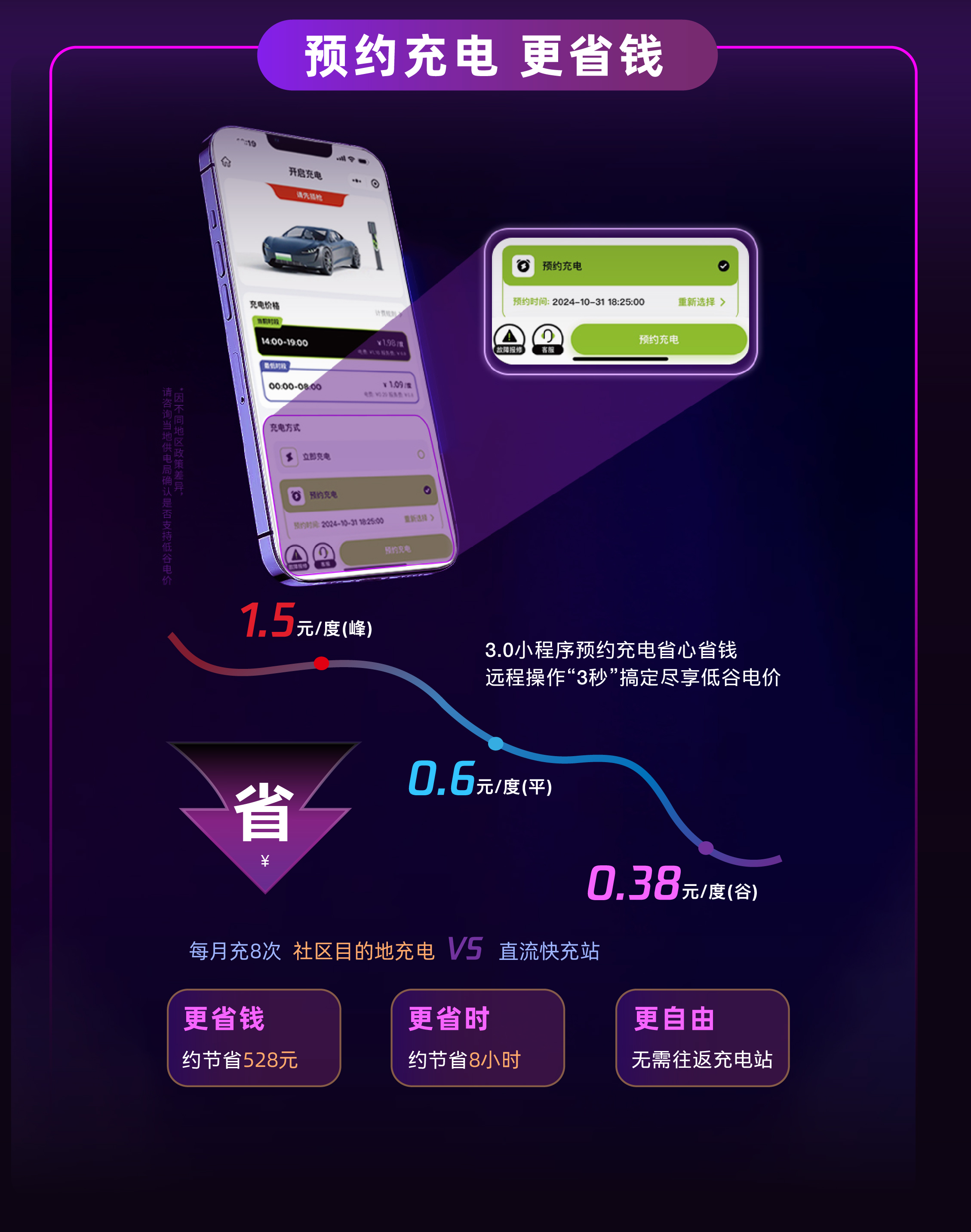 亚星游戏·yaxin222(中国官网)_亚星注册登录