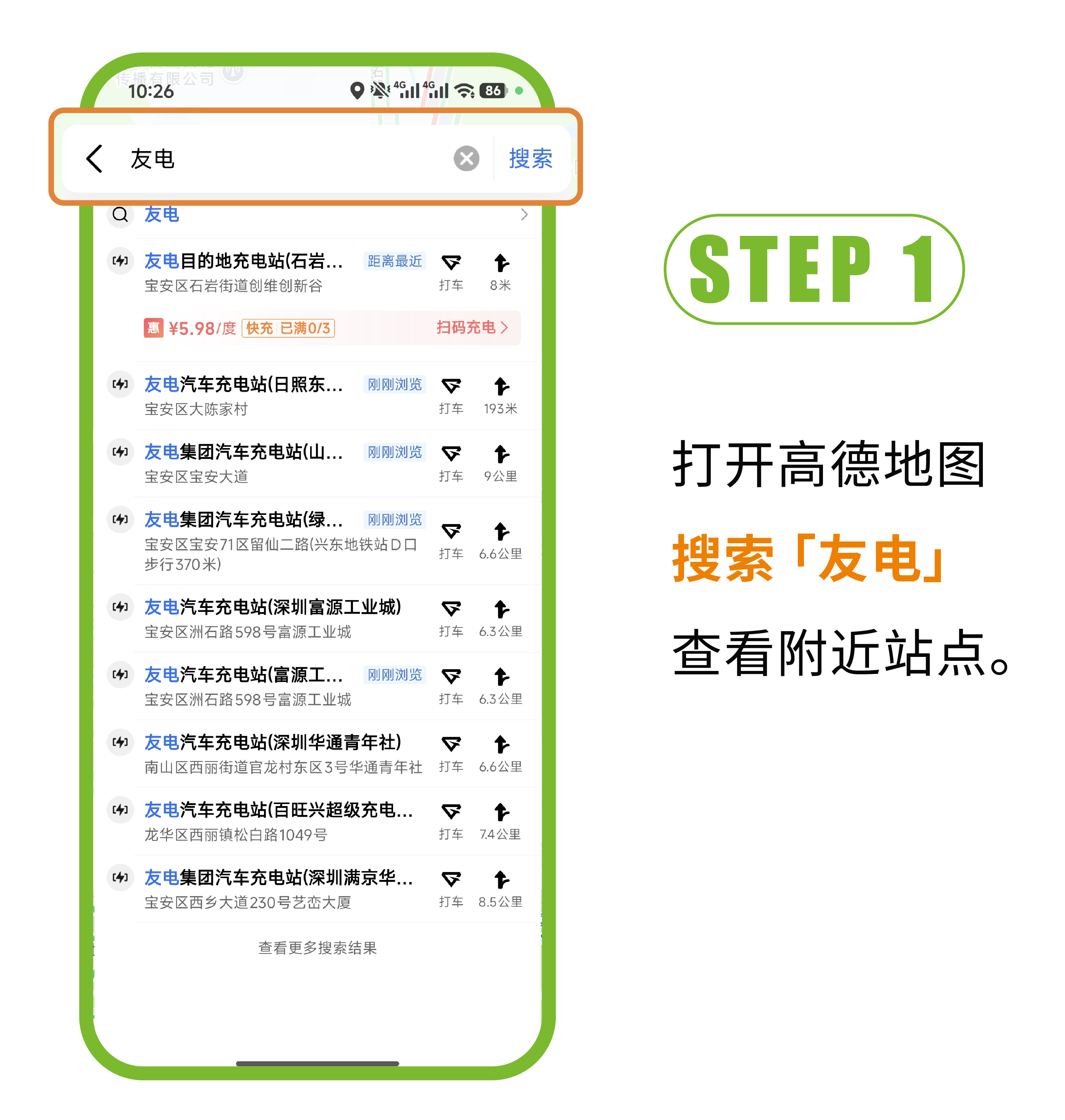 亚星游戏·yaxin222(中国官网)_亚星注册登录