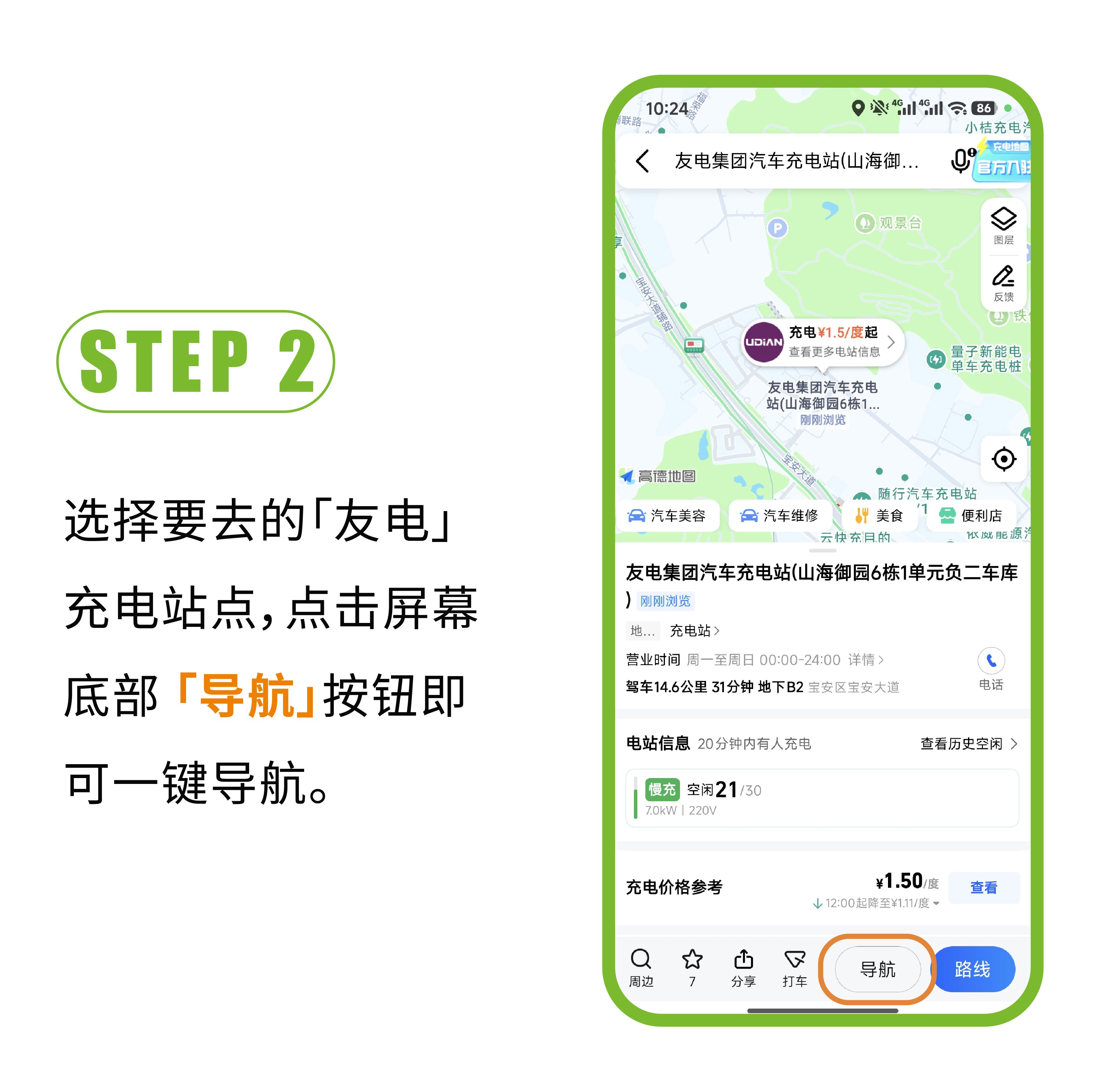 亚星游戏·yaxin222(中国官网)_亚星注册登录