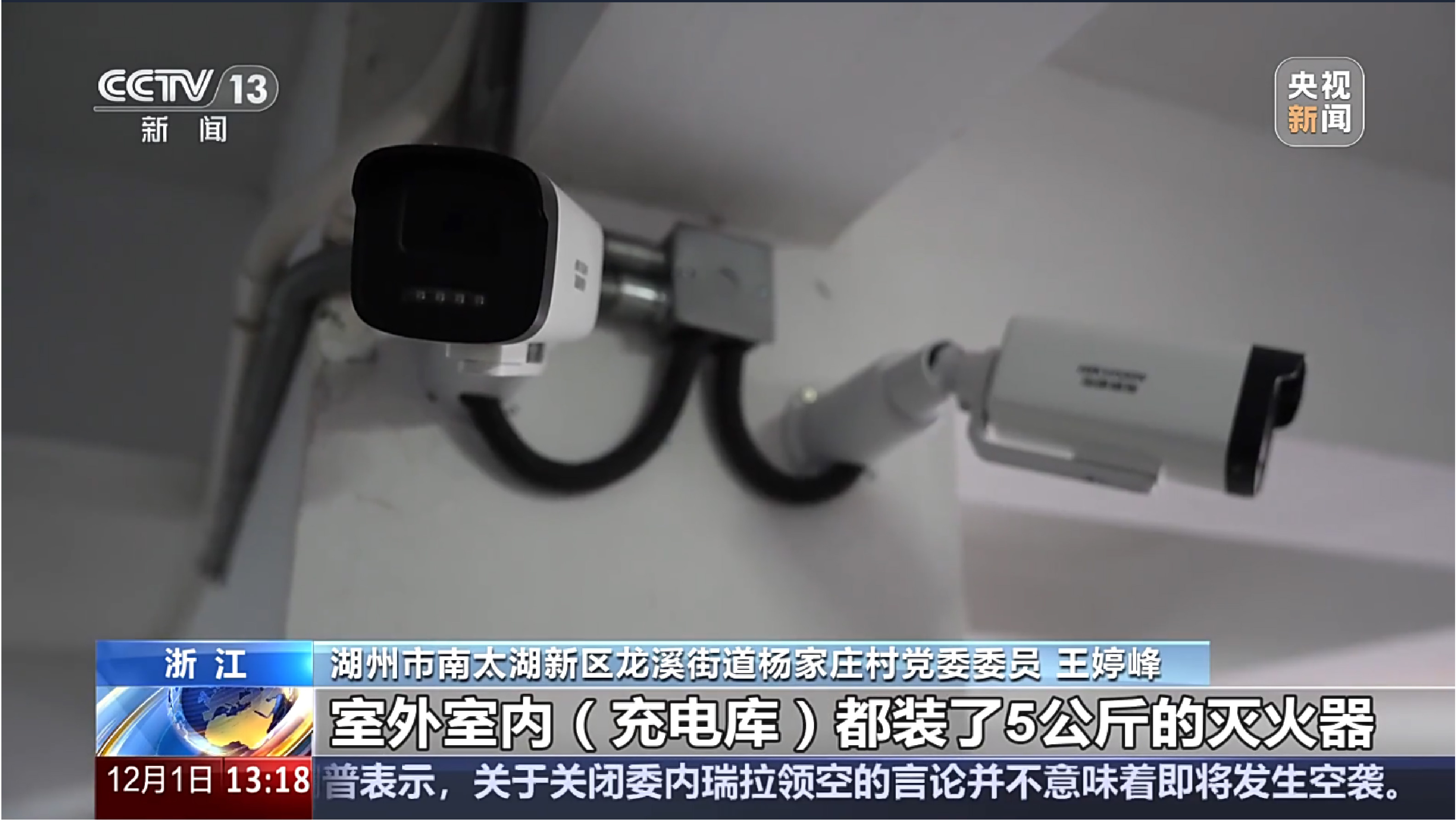 亚星游戏·yaxin222(中国官网)_亚星注册登录