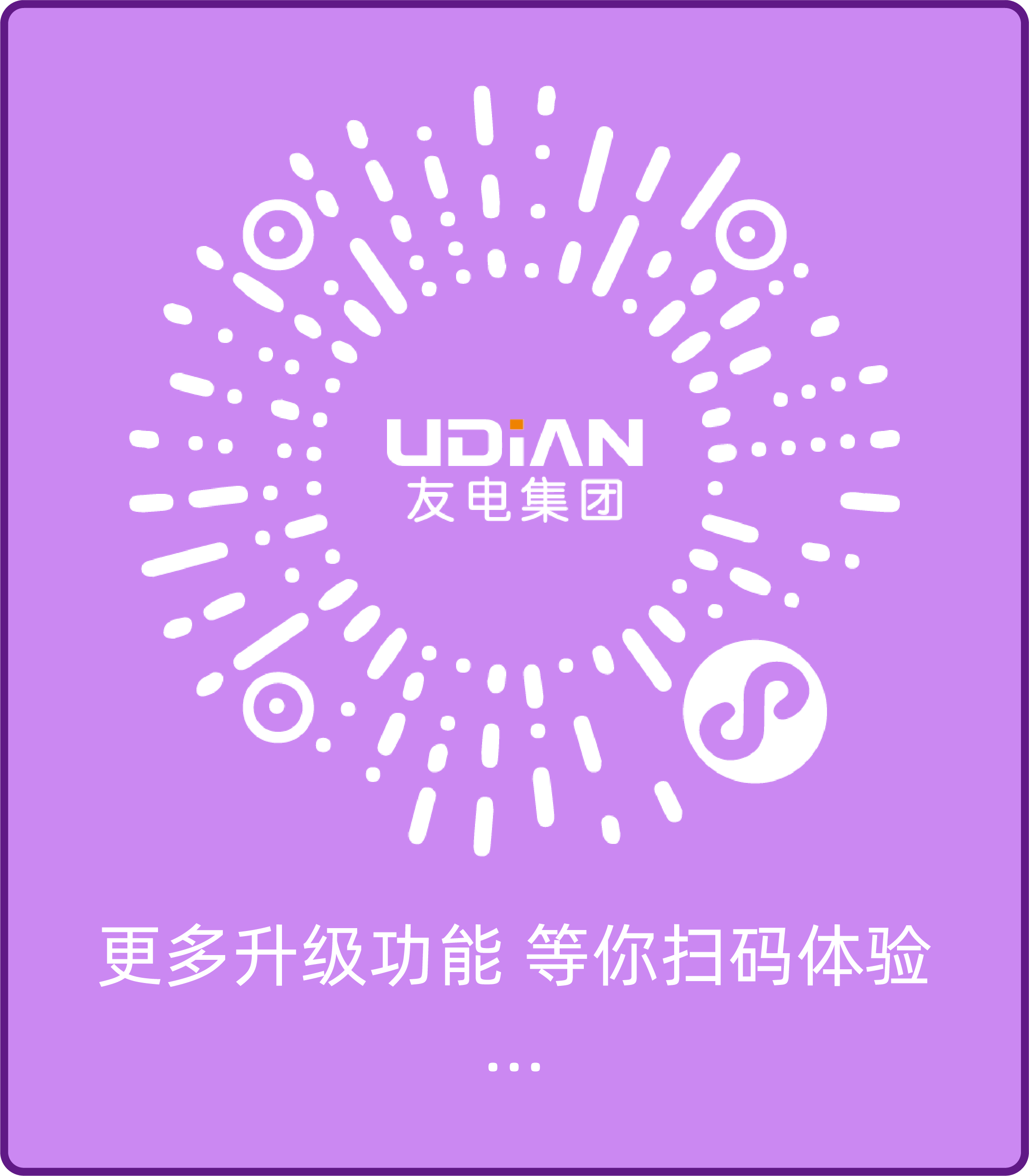 亚星游戏·yaxin222(中国官网)_亚星注册登录