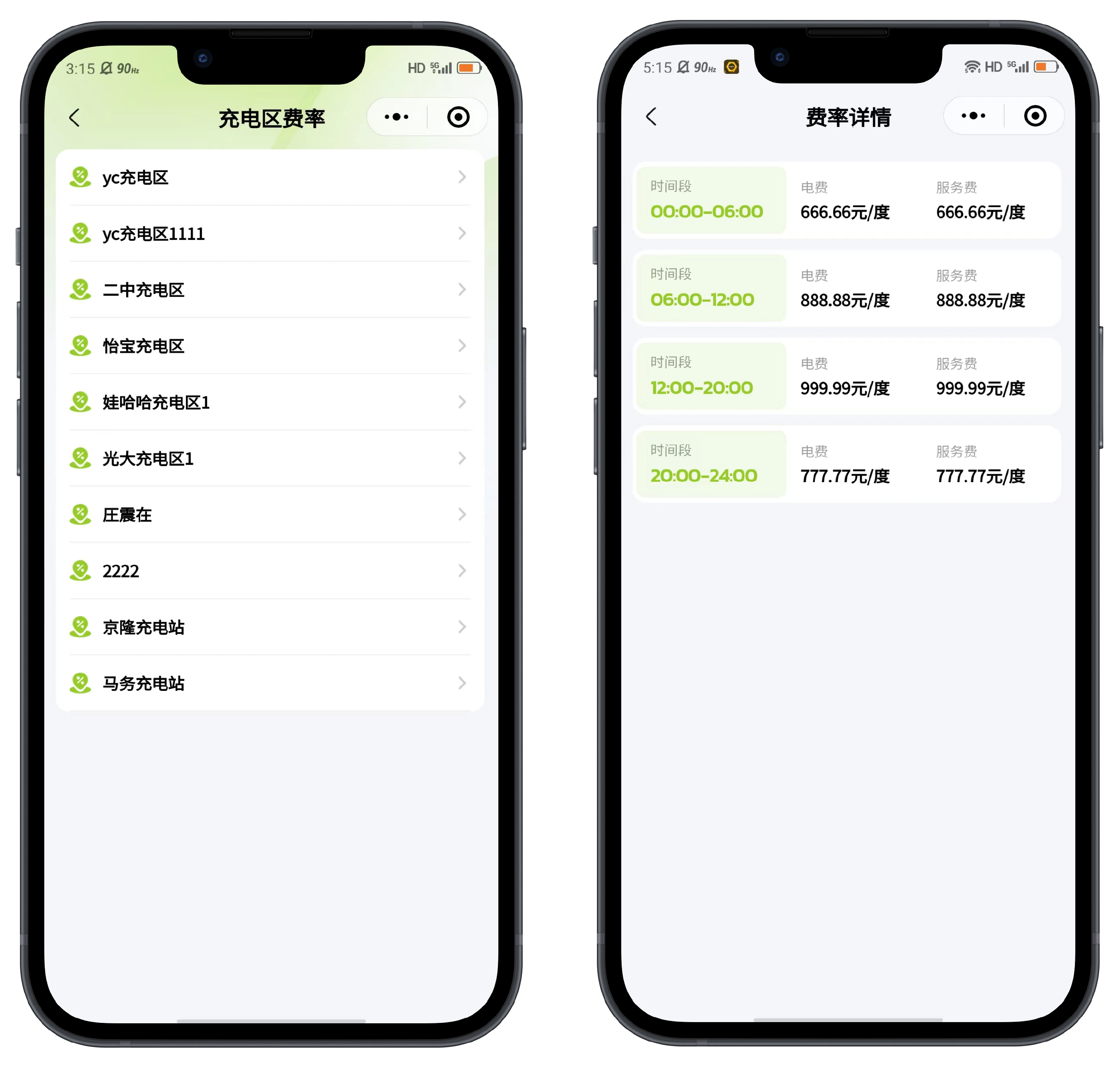 亚星游戏·yaxin222(中国官网)_亚星注册登录