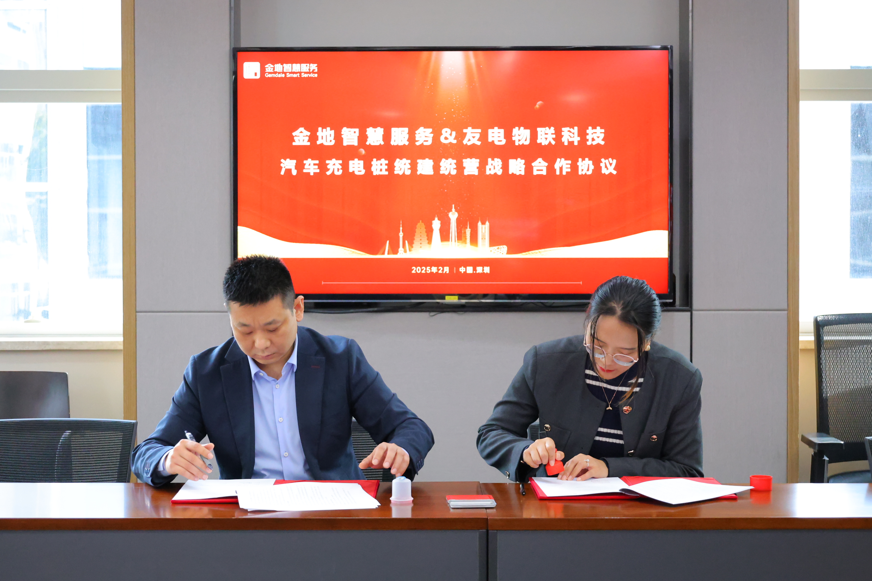 亚星游戏·yaxin222(中国官网)_亚星注册登录