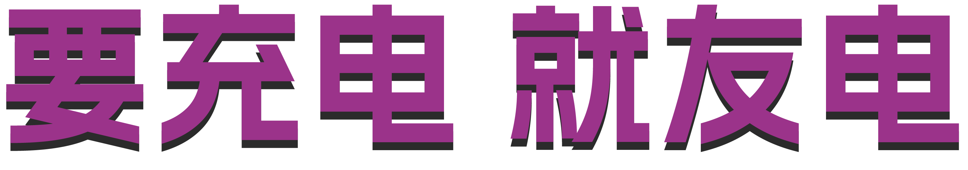 亚星游戏·yaxin222(中国官网)_亚星注册登录