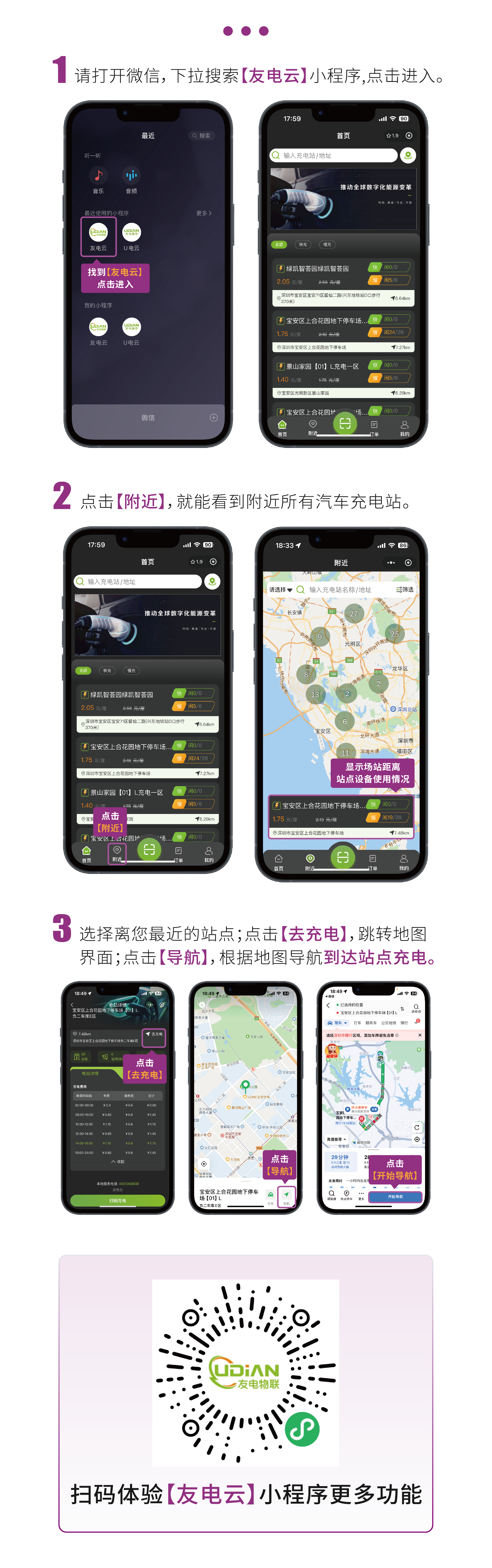 亚星游戏·yaxin222(中国官网)_亚星注册登录