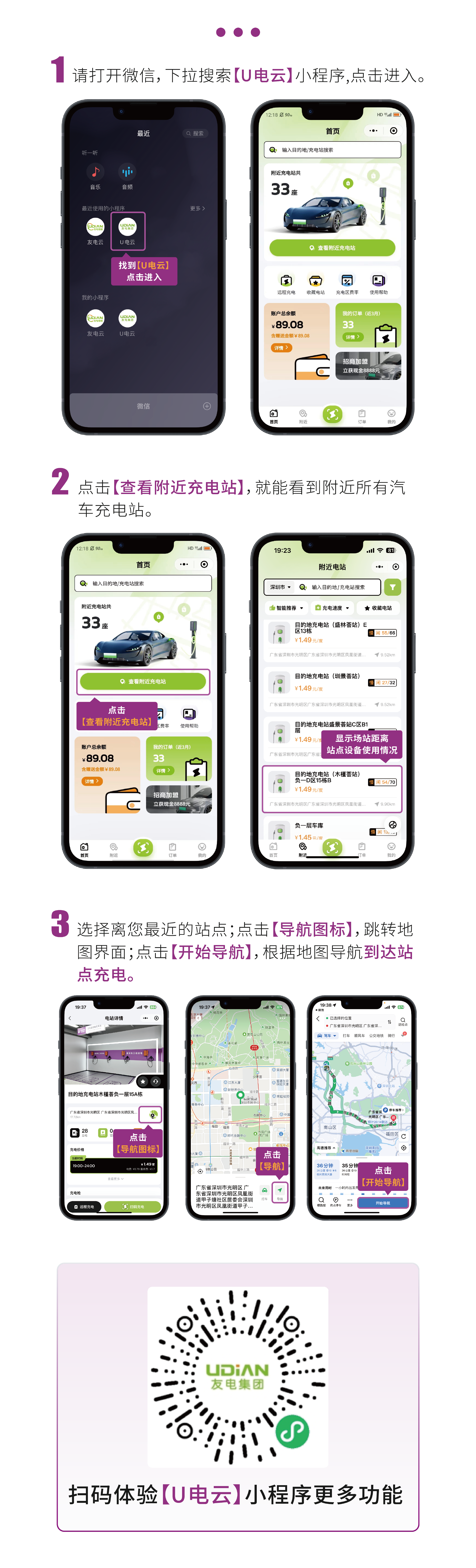 亚星游戏·yaxin222(中国官网)_亚星注册登录