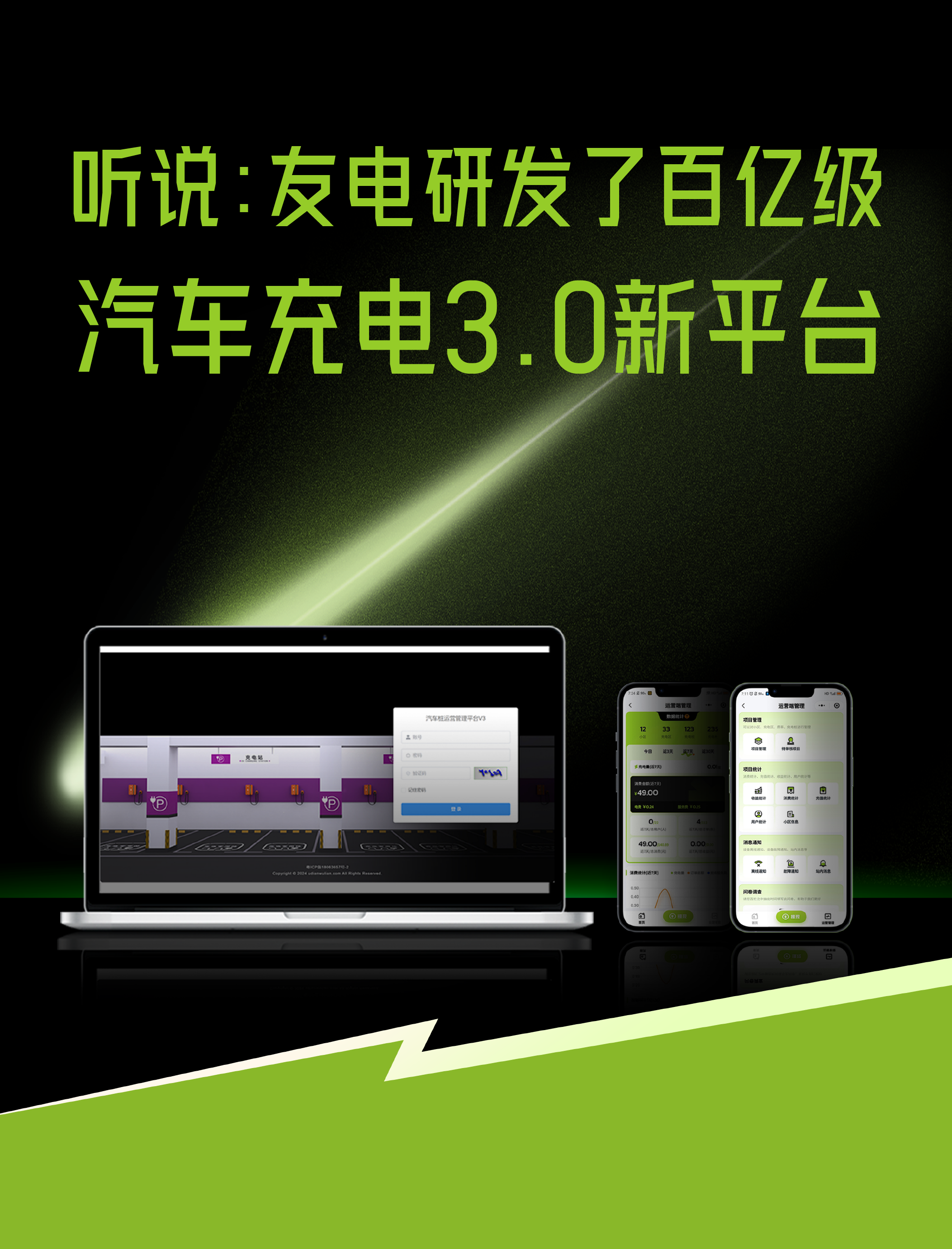 亚星游戏·yaxin222(中国官网)_亚星注册登录