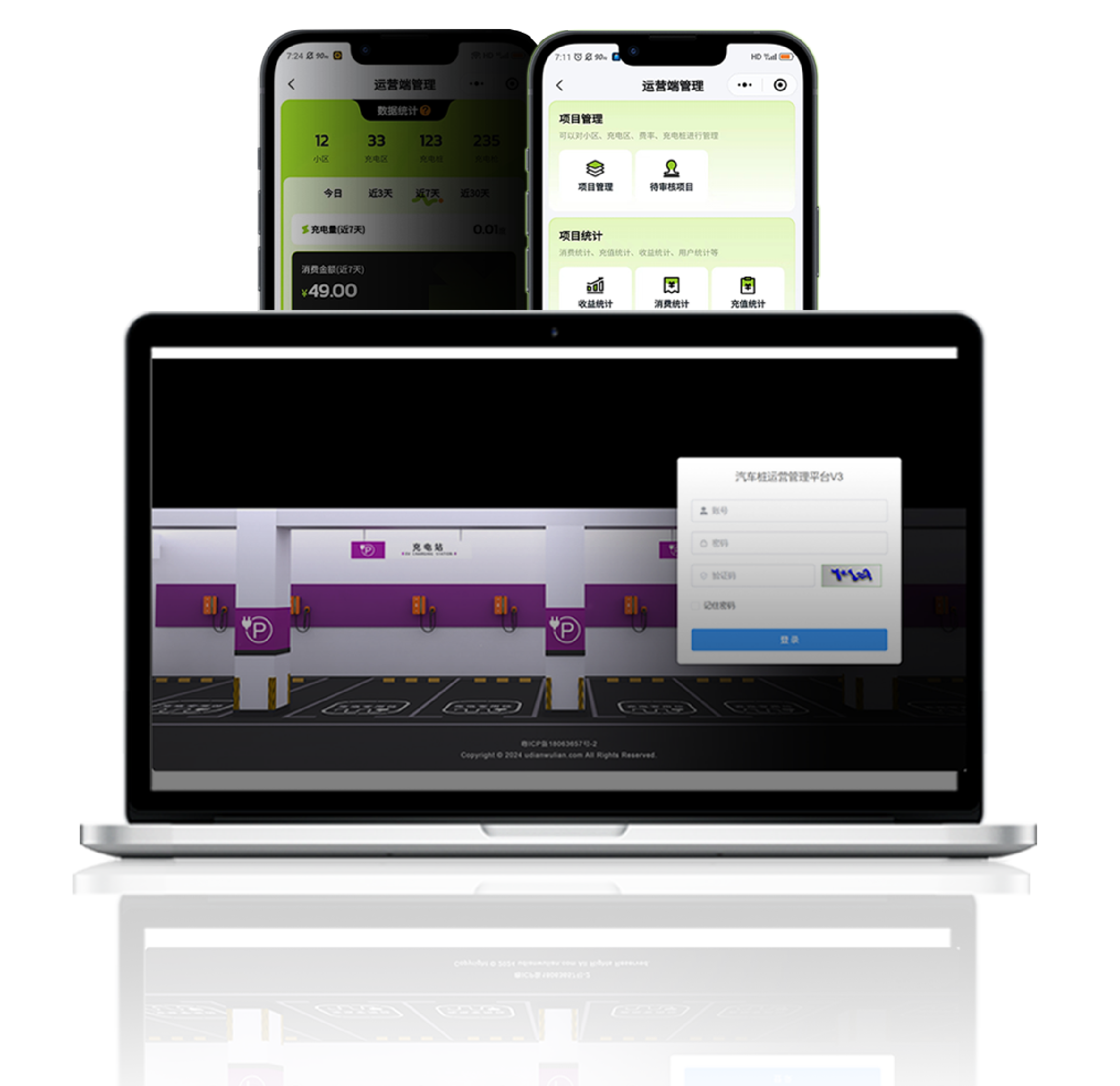 亚星游戏·yaxin222(中国官网)_亚星注册登录