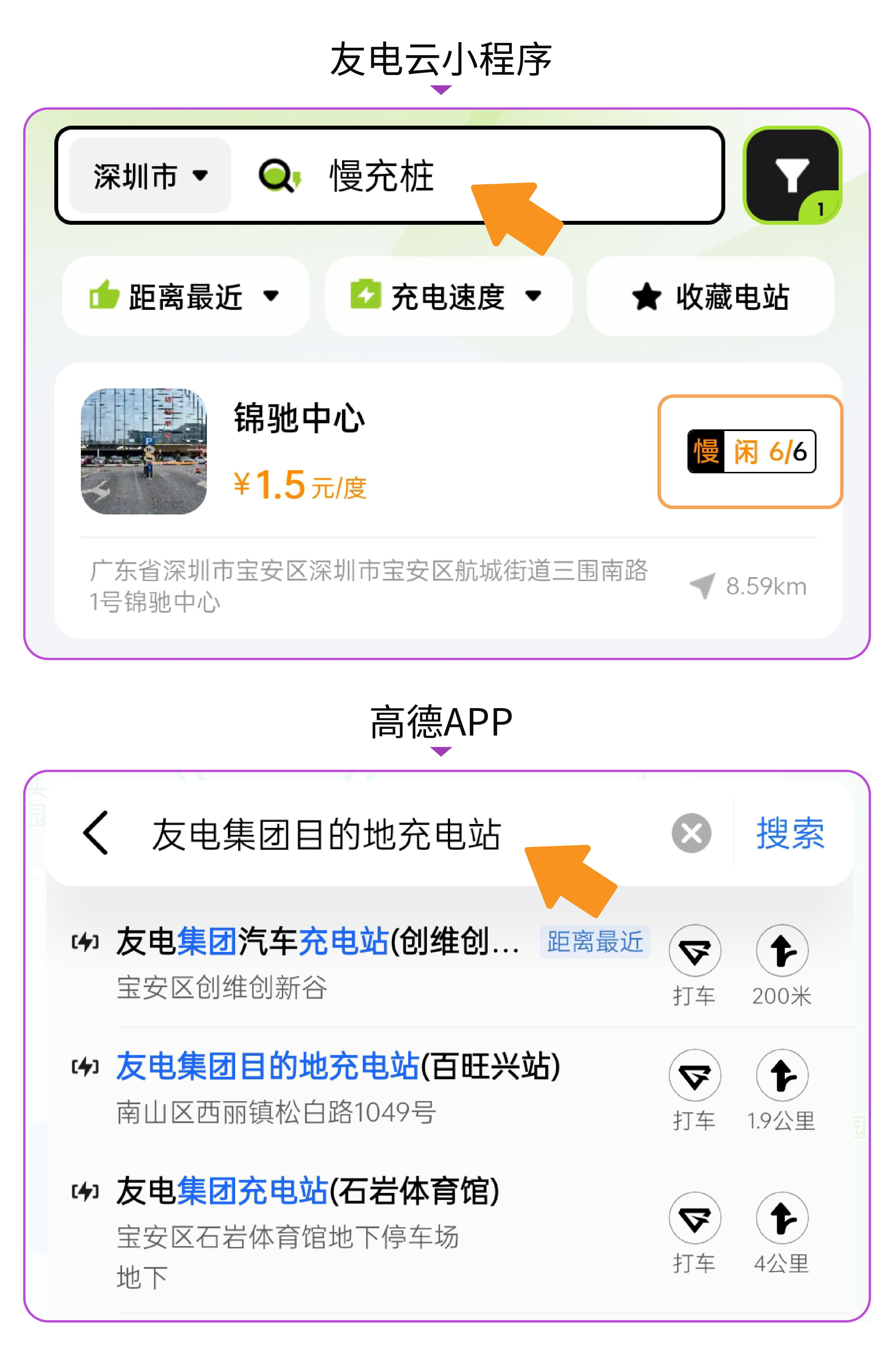 亚星游戏·yaxin222(中国官网)_亚星注册登录