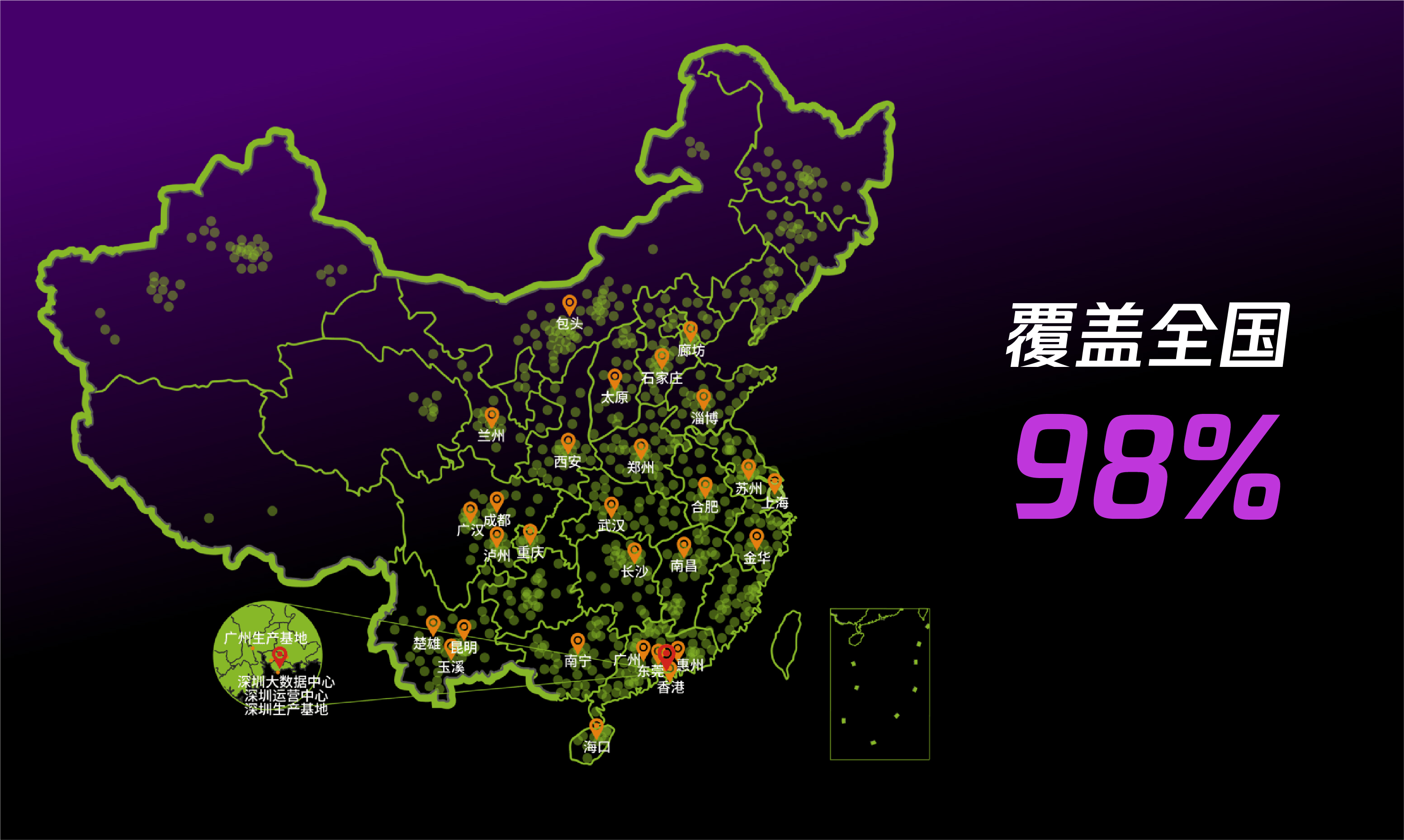 亚星游戏·yaxin222(中国官网)_亚星注册登录