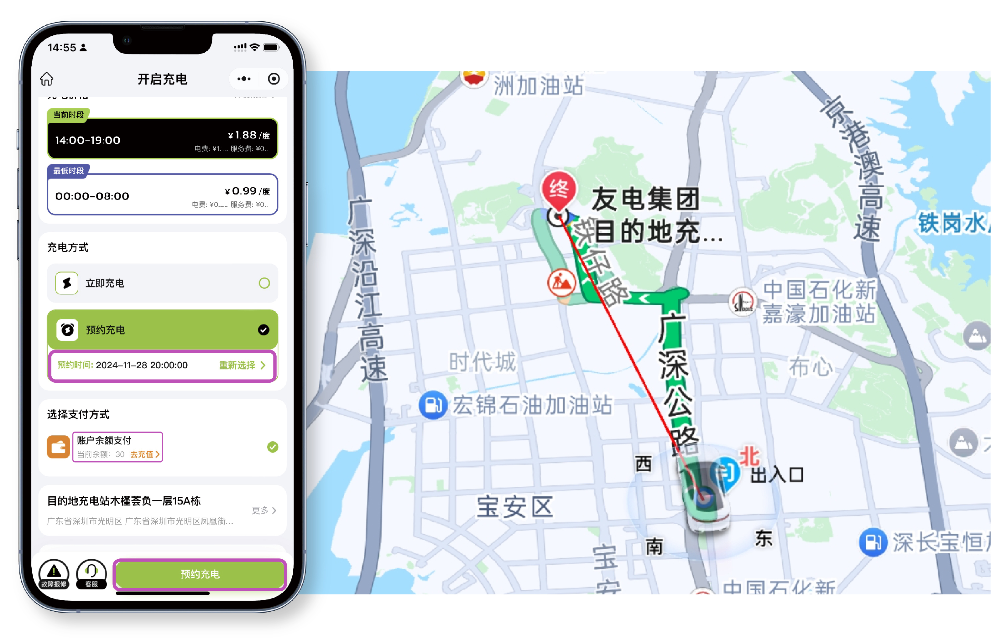 亚星游戏·yaxin222(中国官网)_亚星注册登录