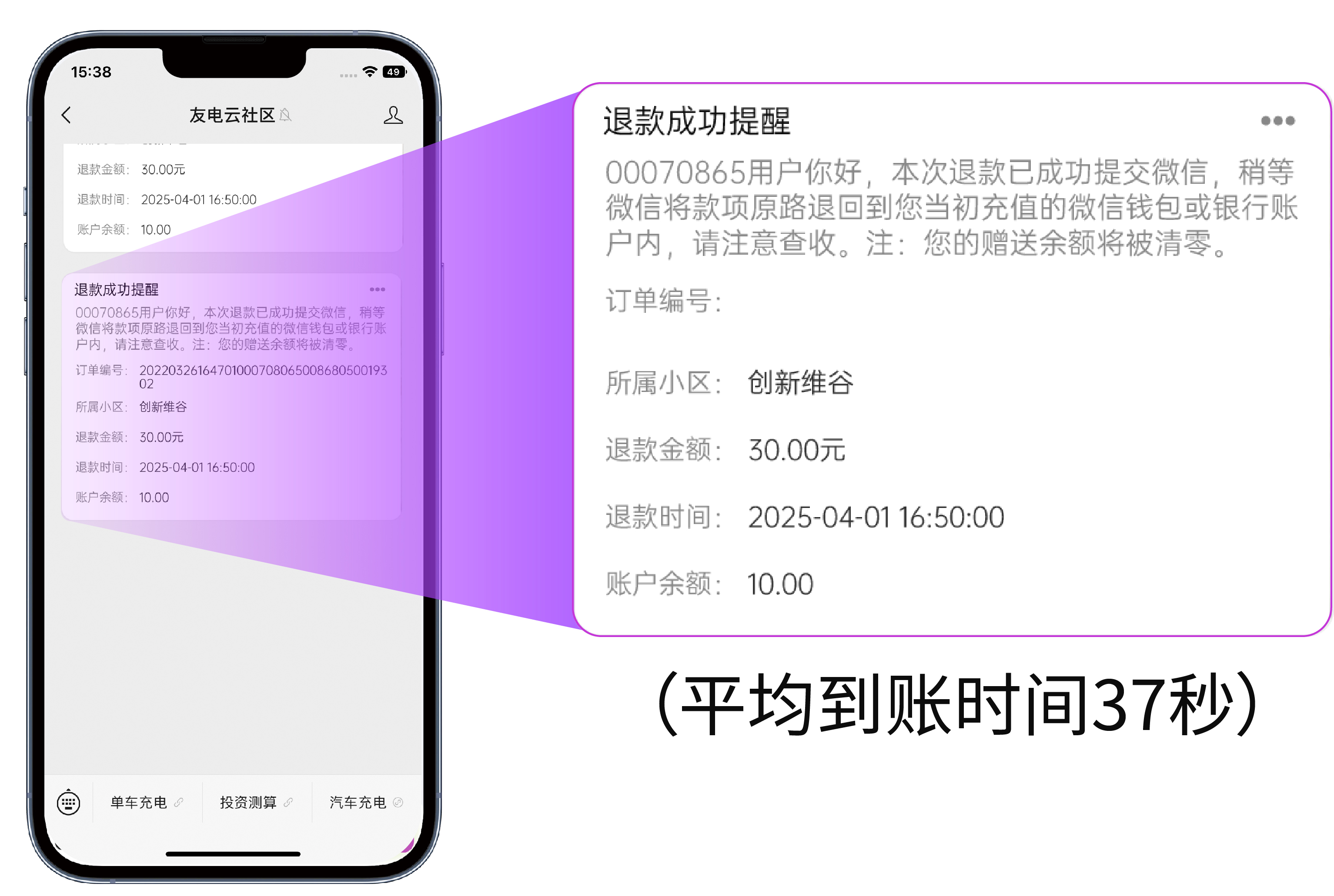亚星游戏·yaxin222(中国官网)_亚星注册登录