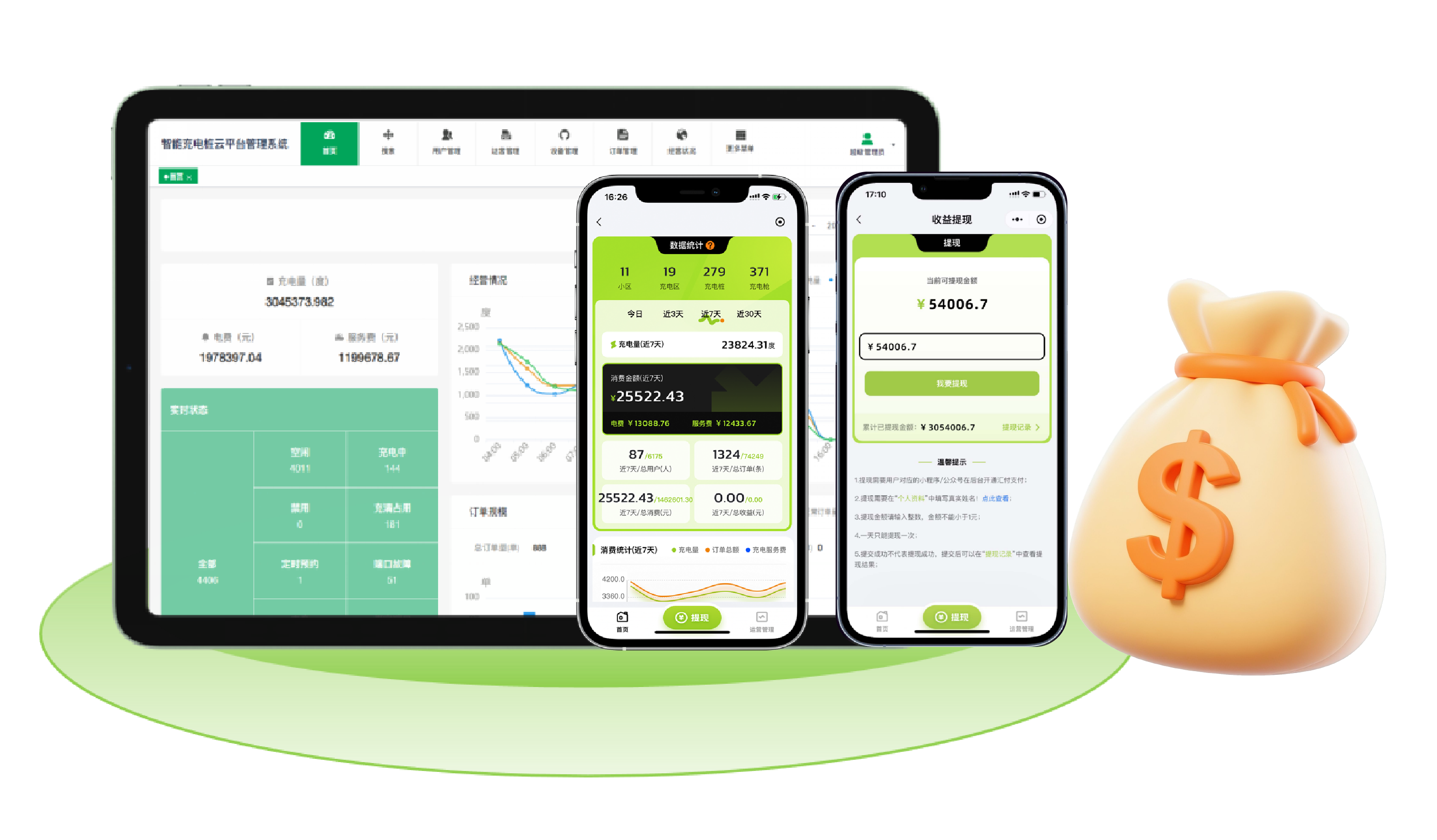亚星游戏·yaxin222(中国官网)_亚星注册登录