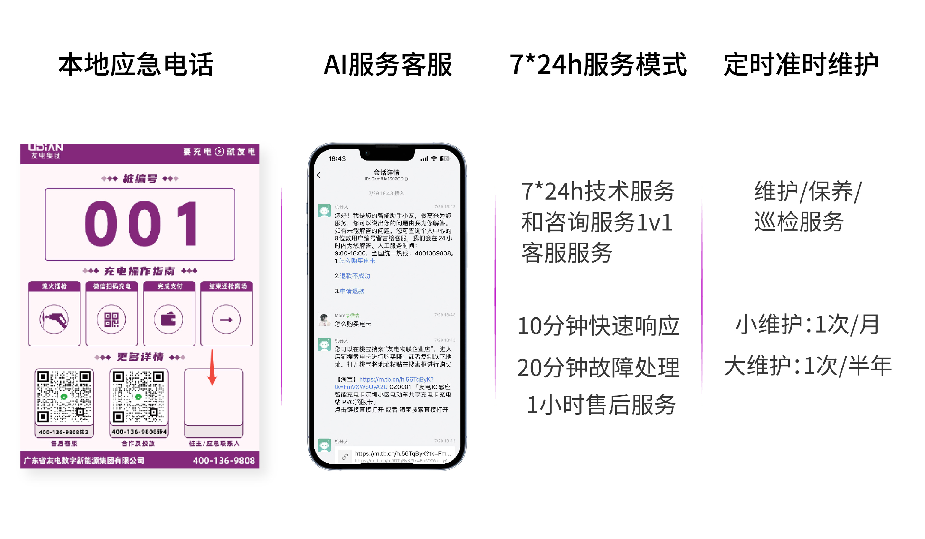 亚星游戏·yaxin222(中国官网)_亚星注册登录