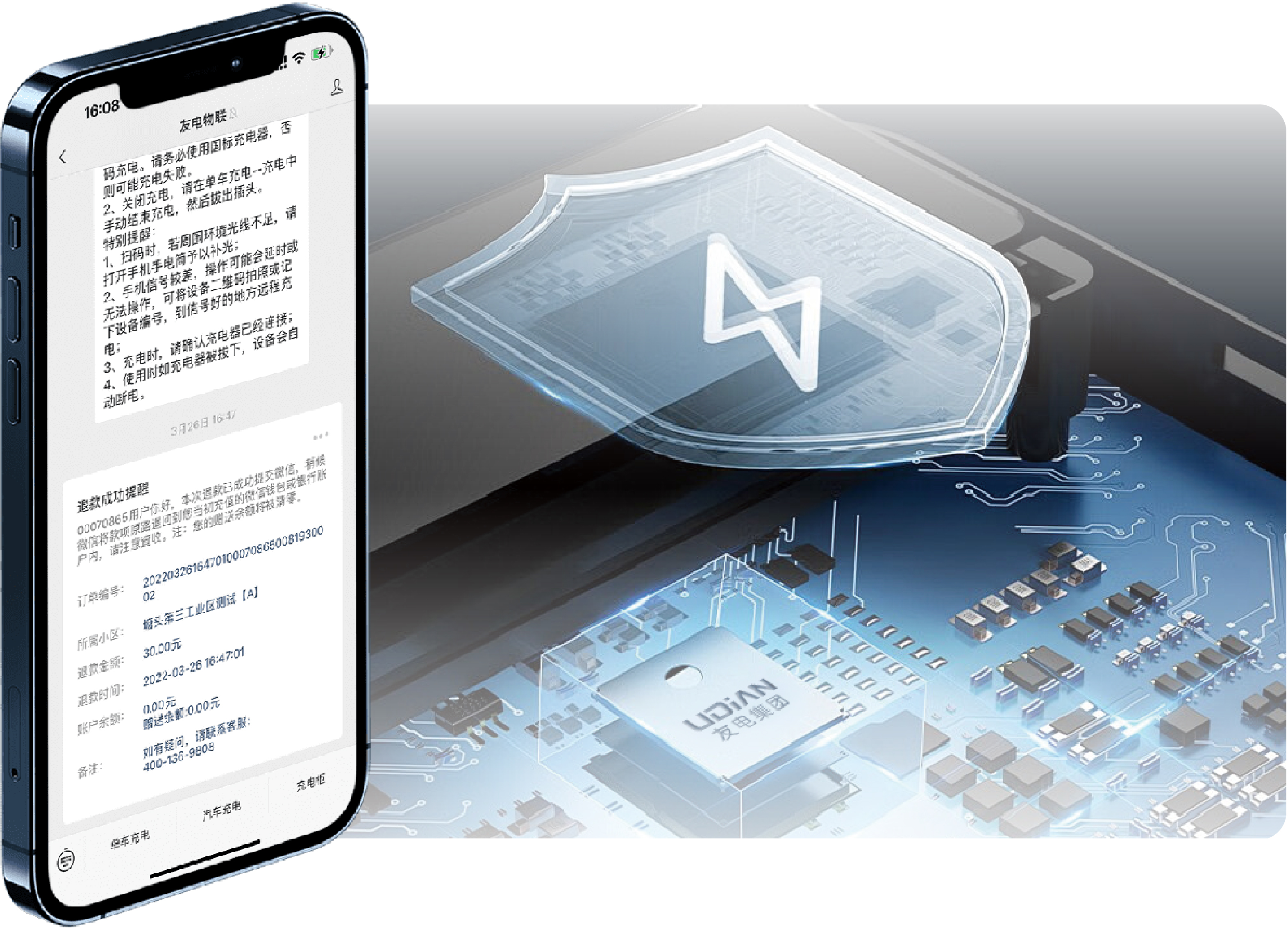 亚星游戏·yaxin222(中国官网)_亚星注册登录