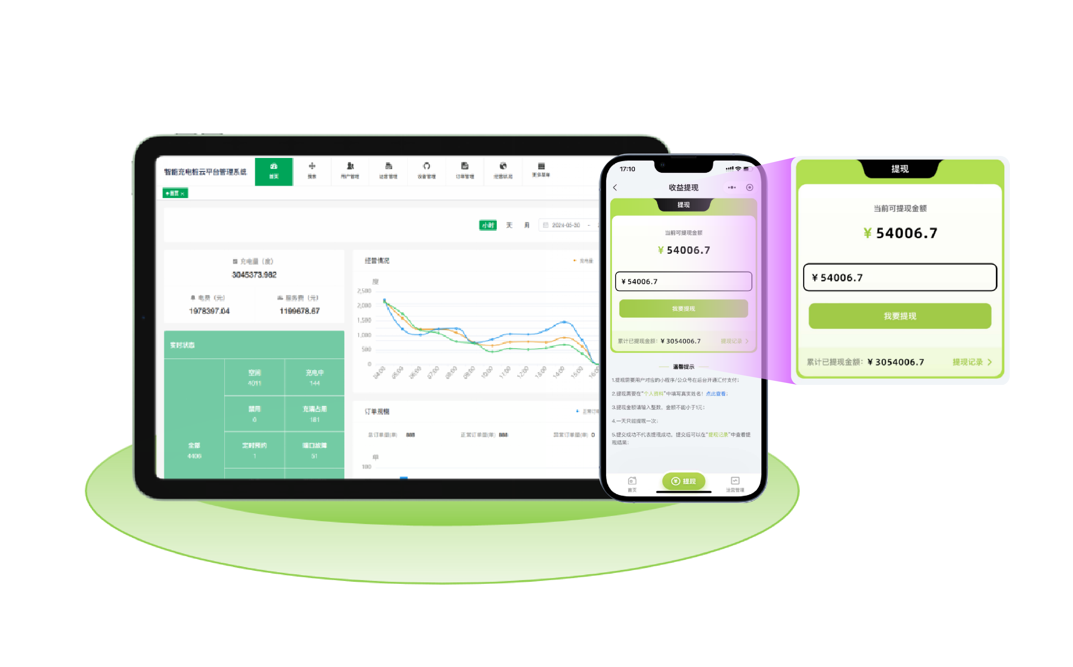 亚星游戏·yaxin222(中国官网)_亚星注册登录