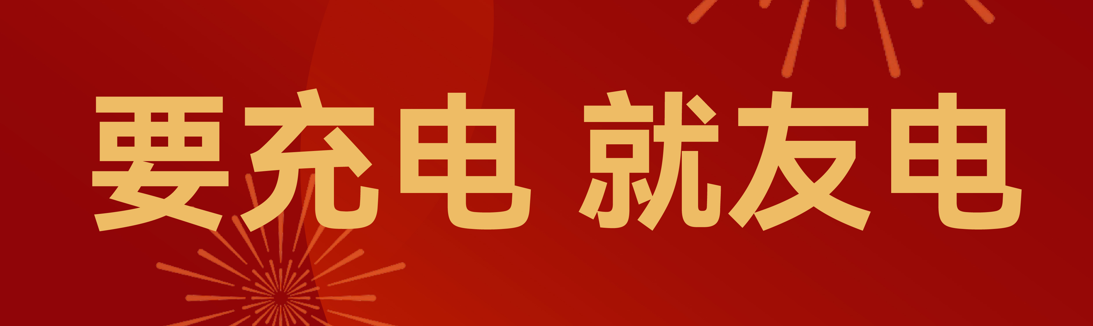 亚星游戏·yaxin222(中国官网)_亚星注册登录