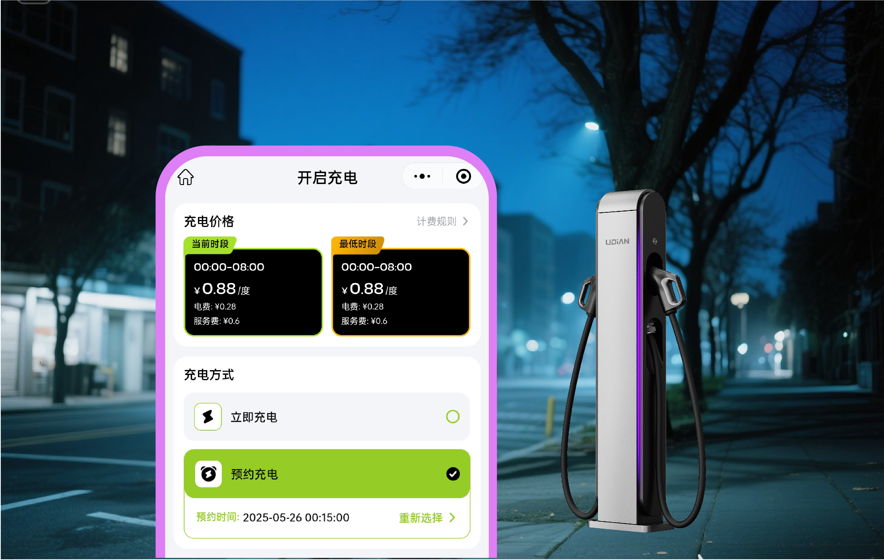 亚星游戏·yaxin222(中国官网)_亚星注册登录