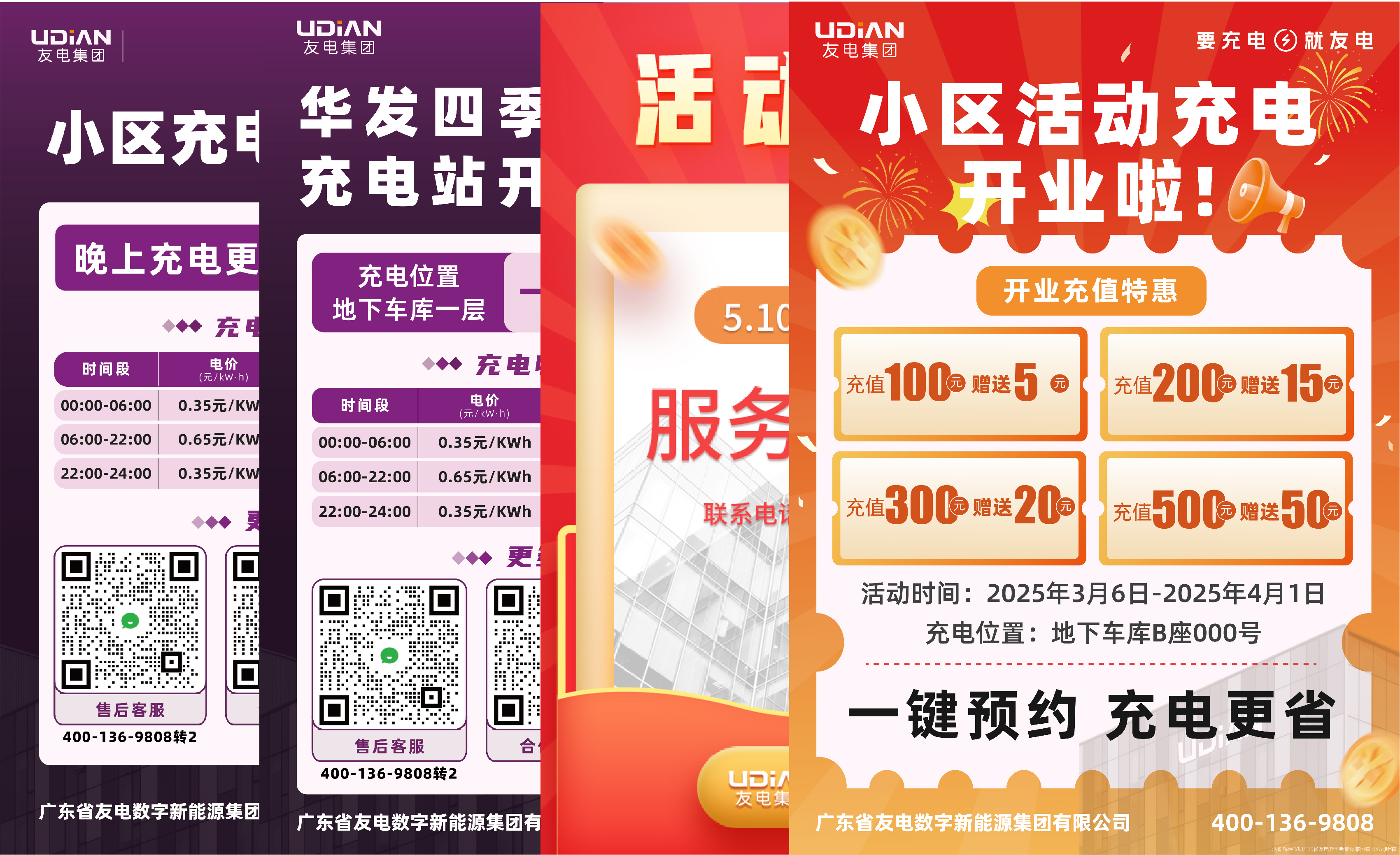 亚星游戏·yaxin222(中国官网)_亚星注册登录